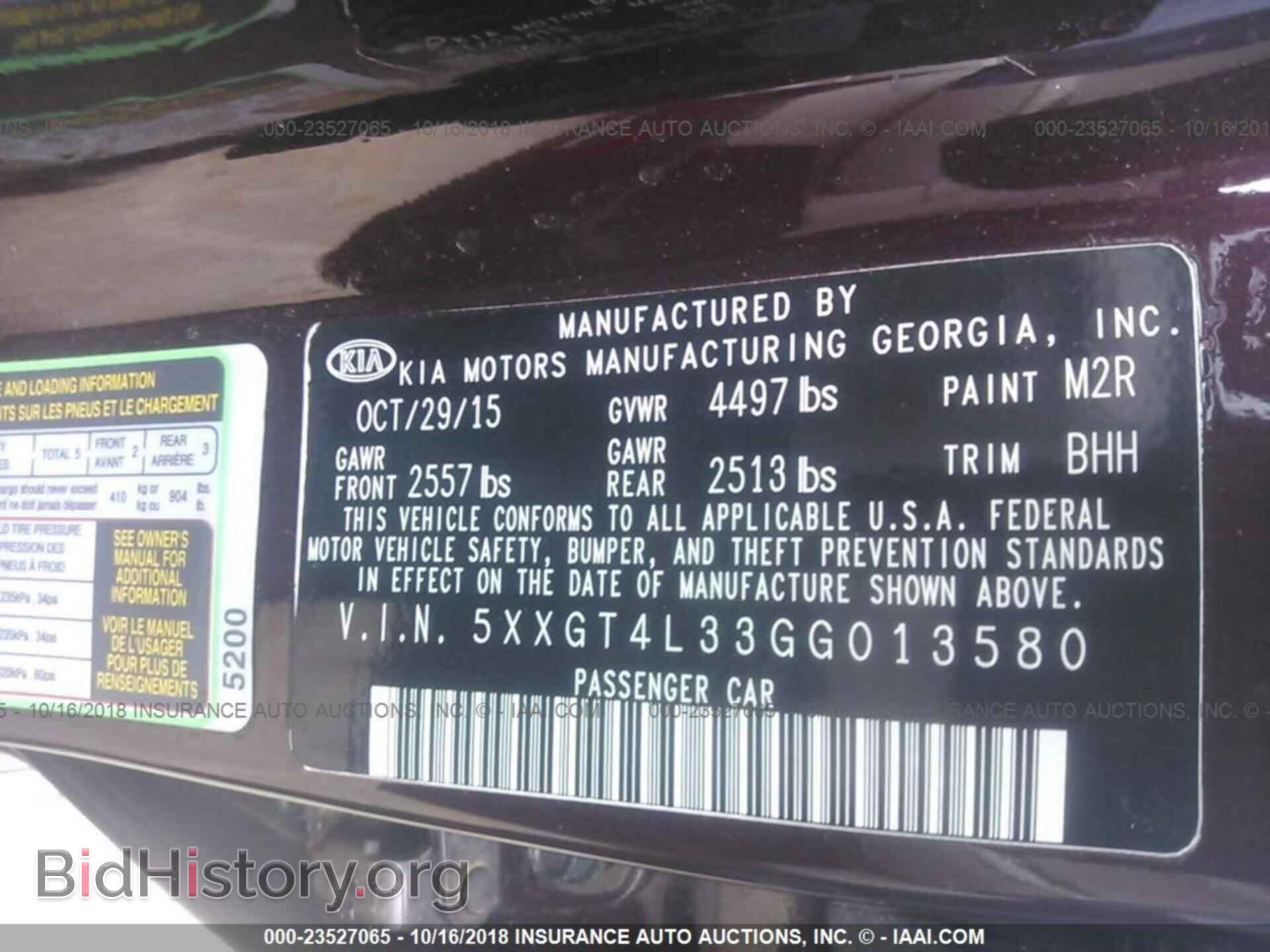 2016 Kia Optima - VIN: 5XXGT4L33GG013580 - Photo 9