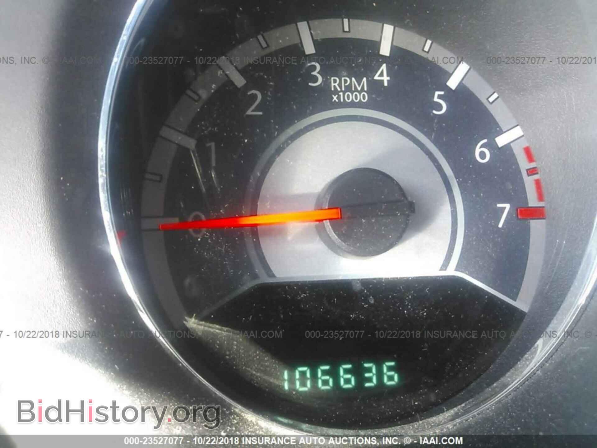 2012 Chrysler 200 - VIN: 1C3CCBAB7CN166513 - Photo 7