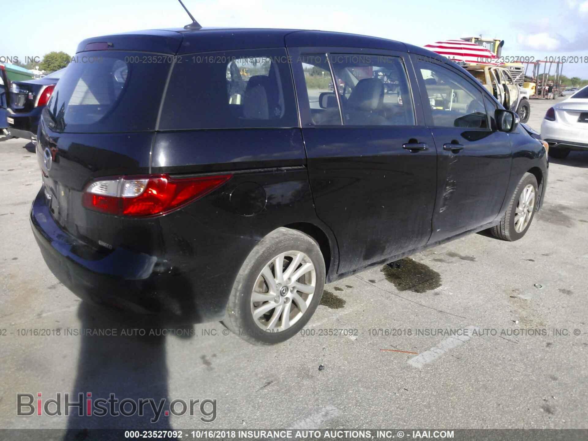 2014 MAZDA 5 - VIN: JM1CW2BL9E0170346 - Фото 4
