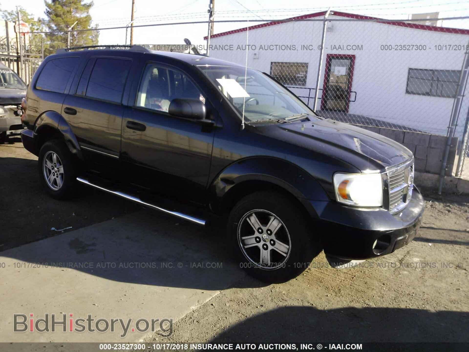 Photo 1D8HD48K88F100233 - DODGE DURANGO 2008