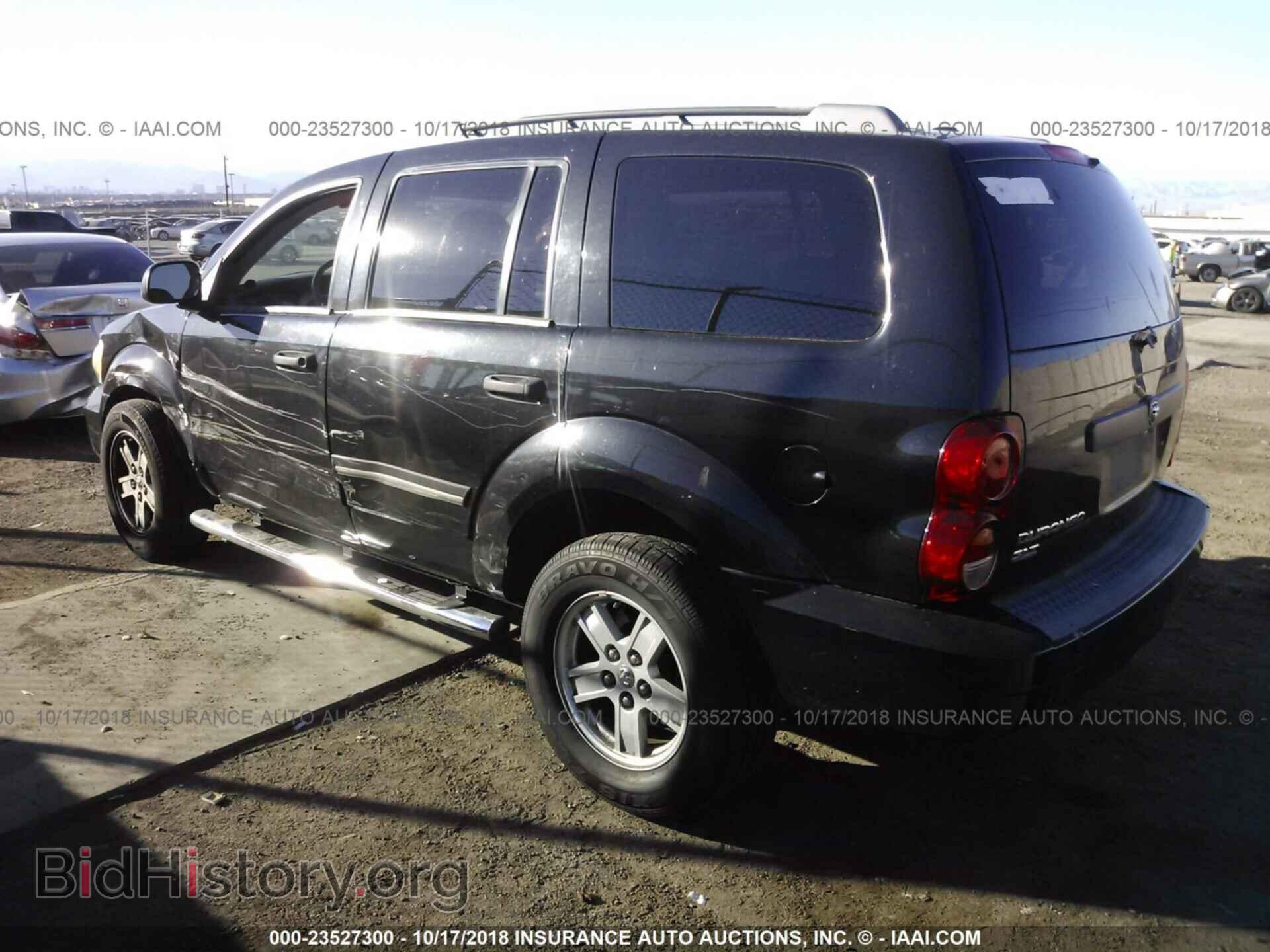 2008 DODGE DURANGO - VIN: 1D8HD48K88F100233 - Photo 3