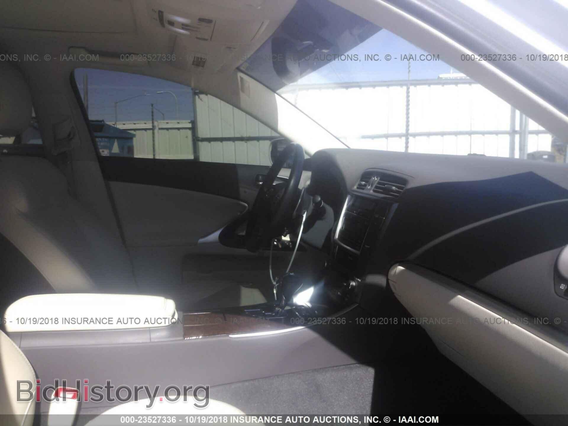 2012 LEXUS IS - VIN: JTHBF5C29C5167397 - Фото 5