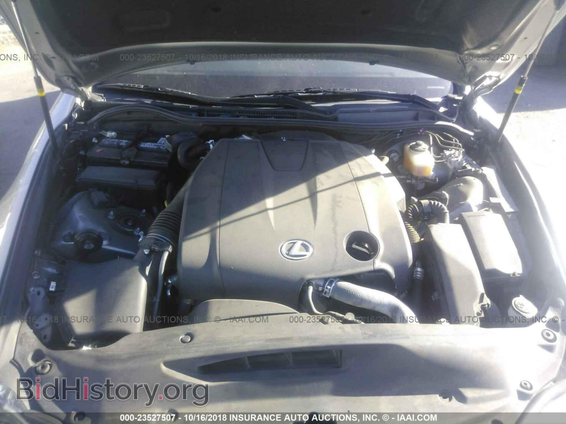 2015 LEXUS IS - VIN: JTHBF1D28F5062006 - Фото 10