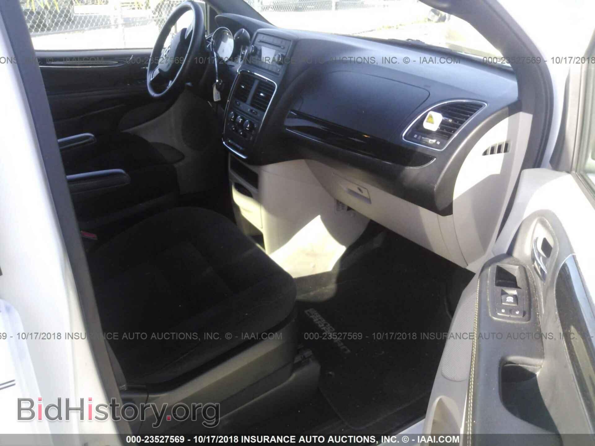 2017 DODGE GRAND CARAVAN - VIN: 2C4RDGBG2HR549747 - Фото 5
