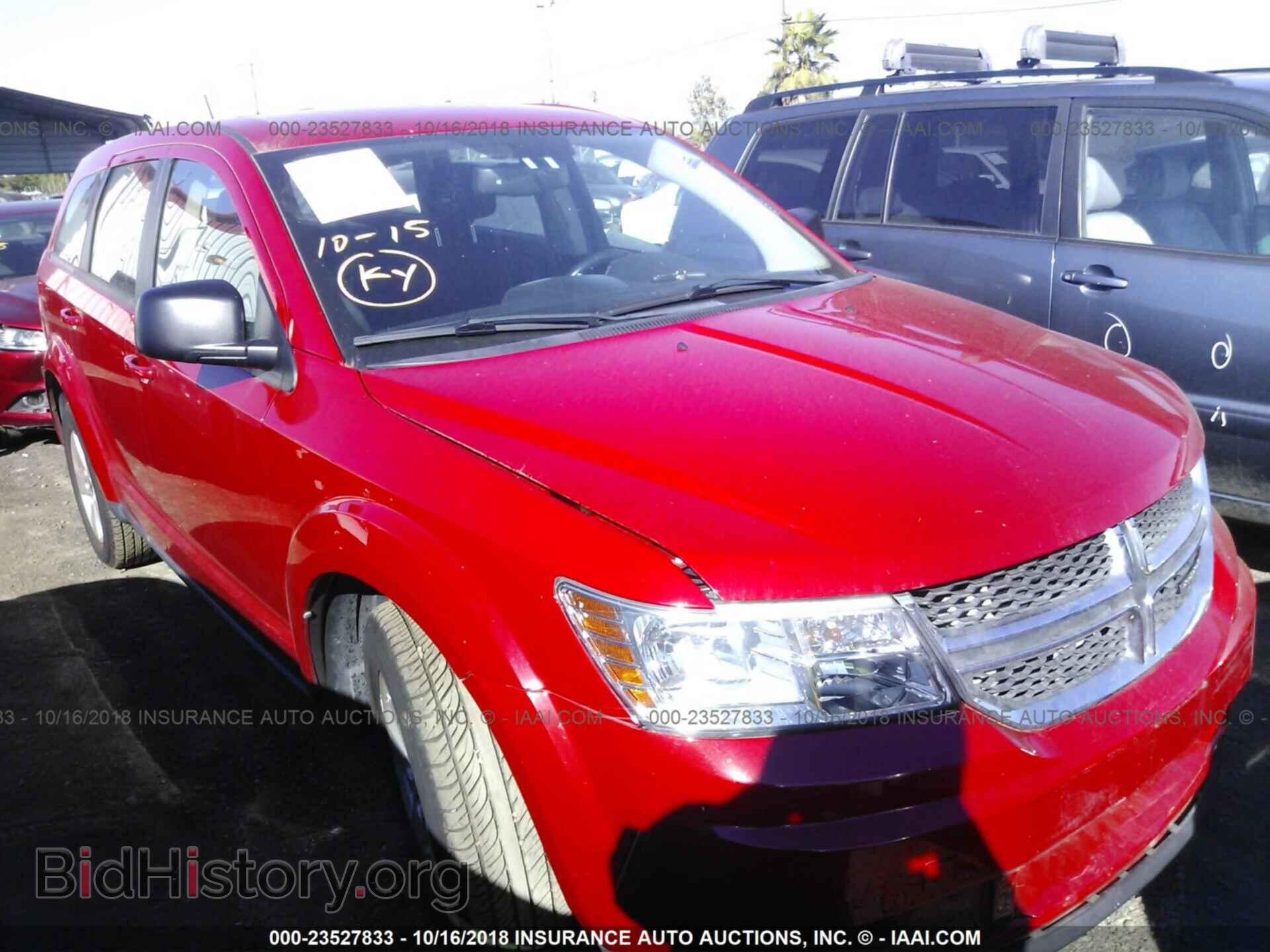 Фотография 3C4PDCAB2DT704603 - Dodge Journey 2013
