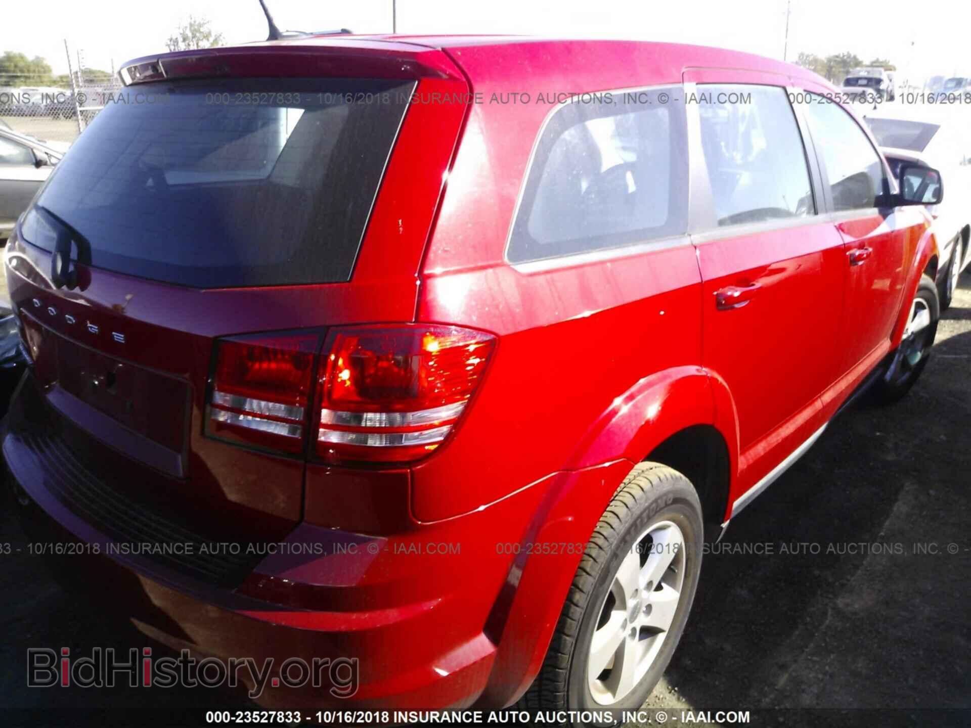 2013 Dodge Journey - VIN: 3C4PDCAB2DT704603 - Фото 4