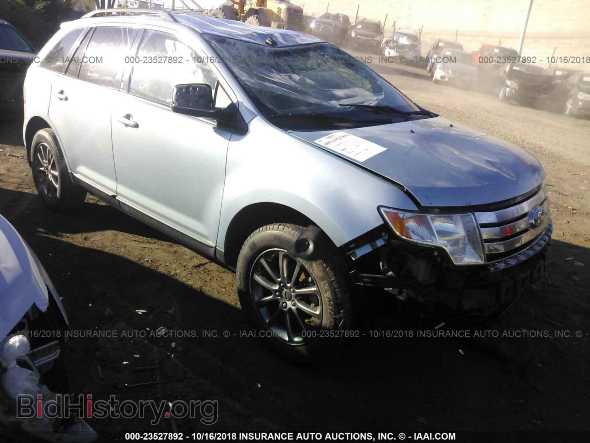 Фотография 2FMDK38C78BB04857 - FORD EDGE 2008