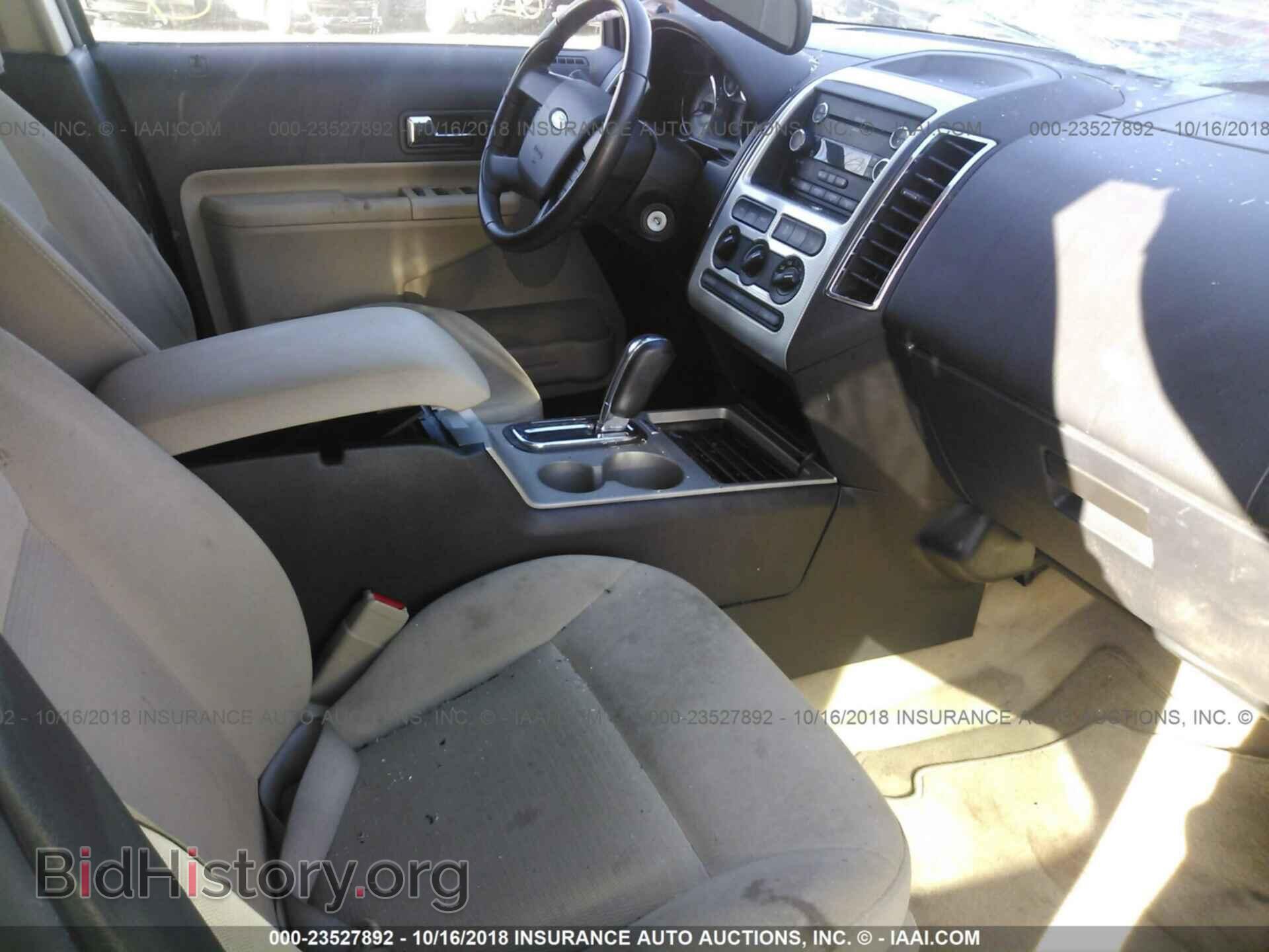 2008 FORD EDGE - VIN: 2FMDK38C78BB04857 - Фото 5