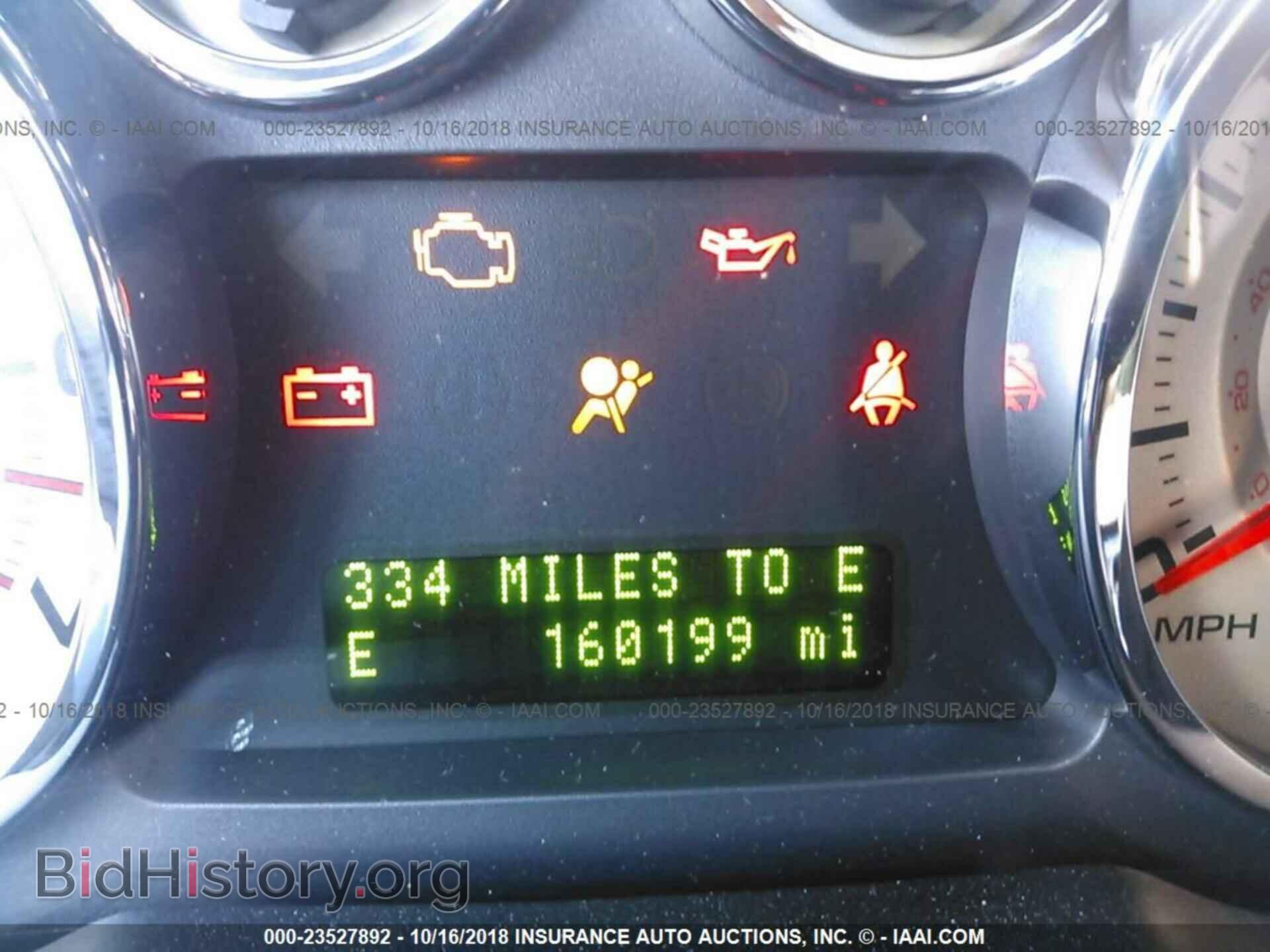 2008 FORD EDGE - VIN: 2FMDK38C78BB04857 - Фото 7