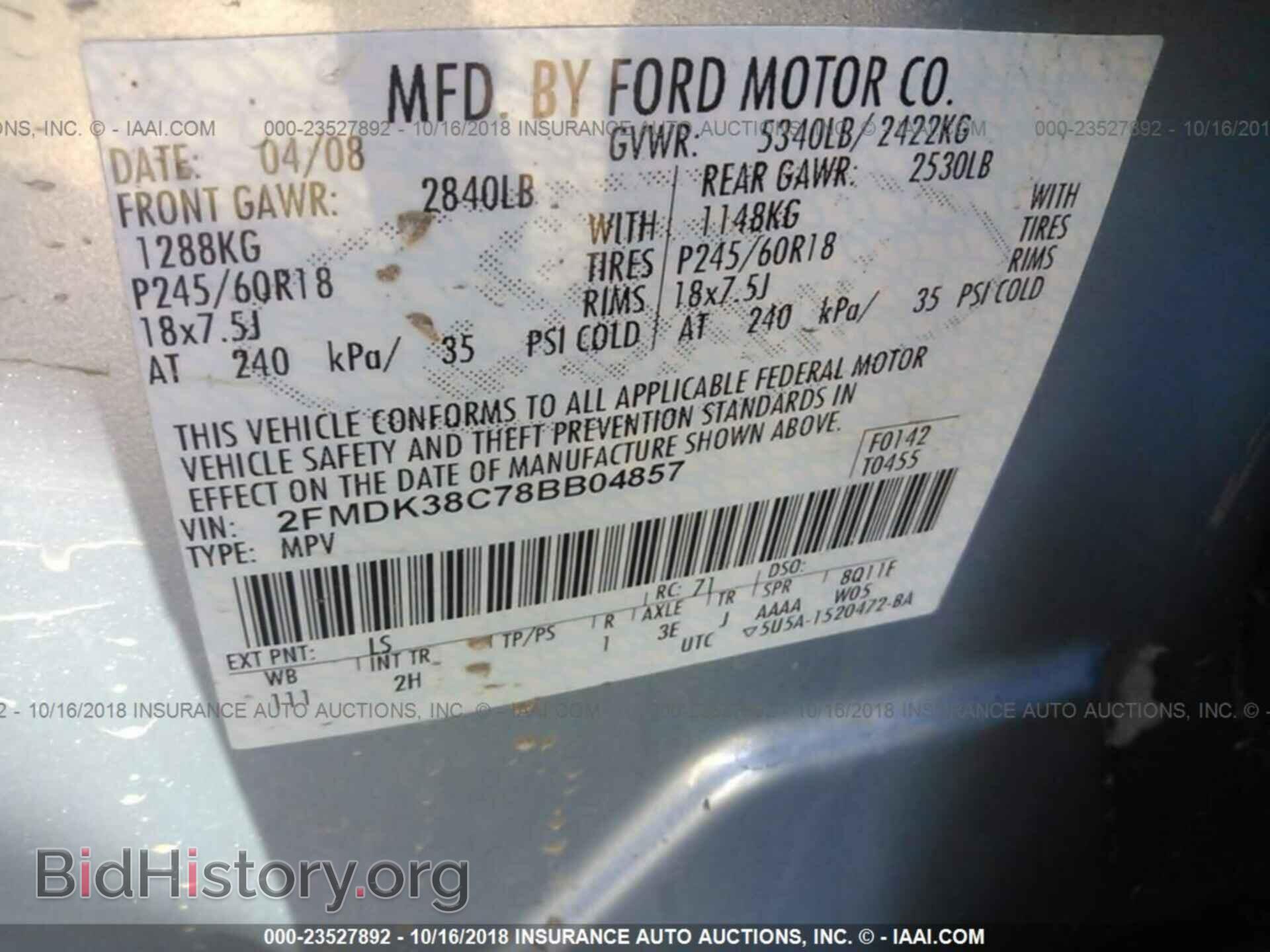 2008 FORD EDGE - VIN: 2FMDK38C78BB04857 - Фото 9