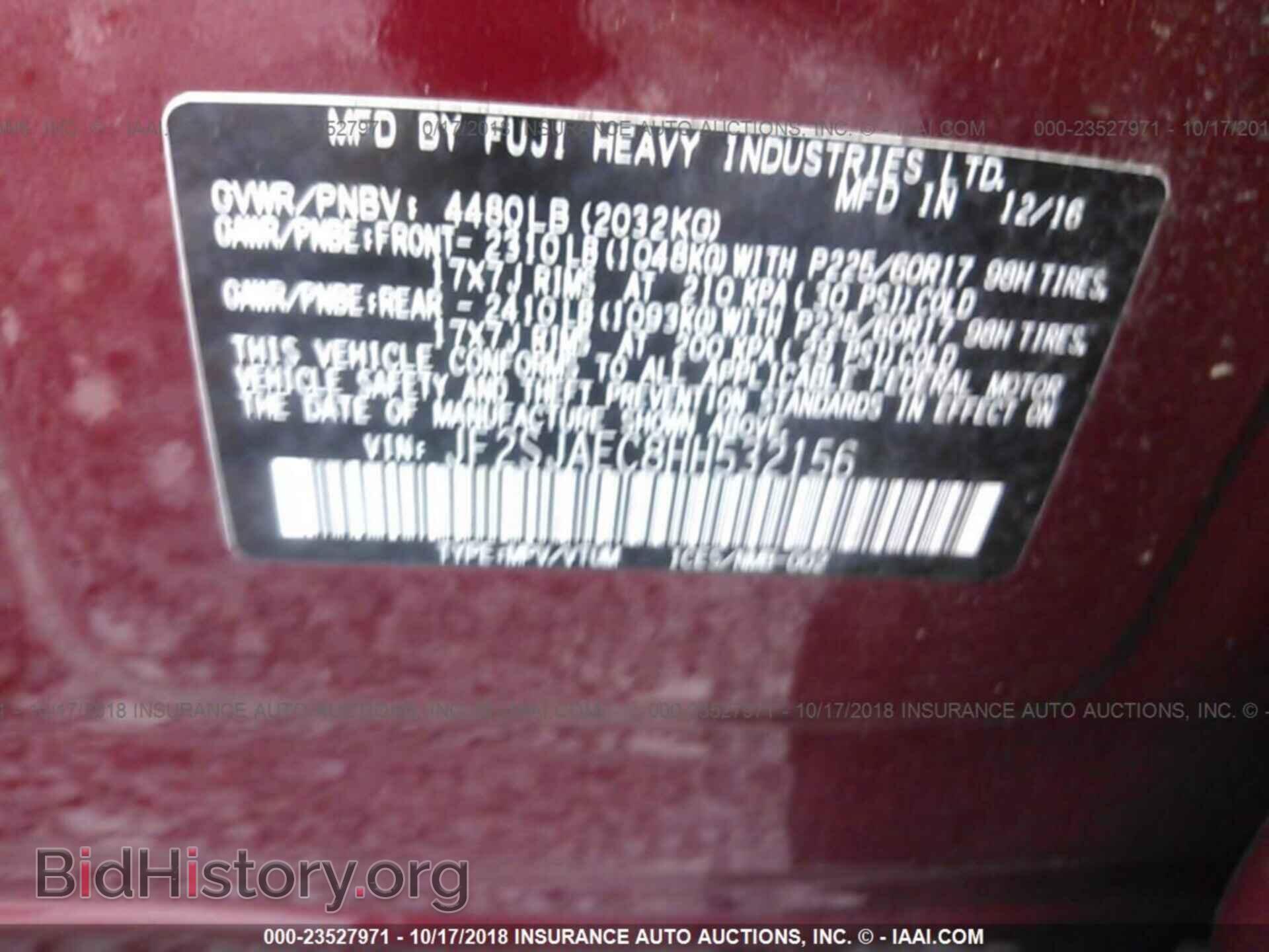 2017 Subaru Forester - VIN: JF2SJAEC8HH532156 - Фото 9