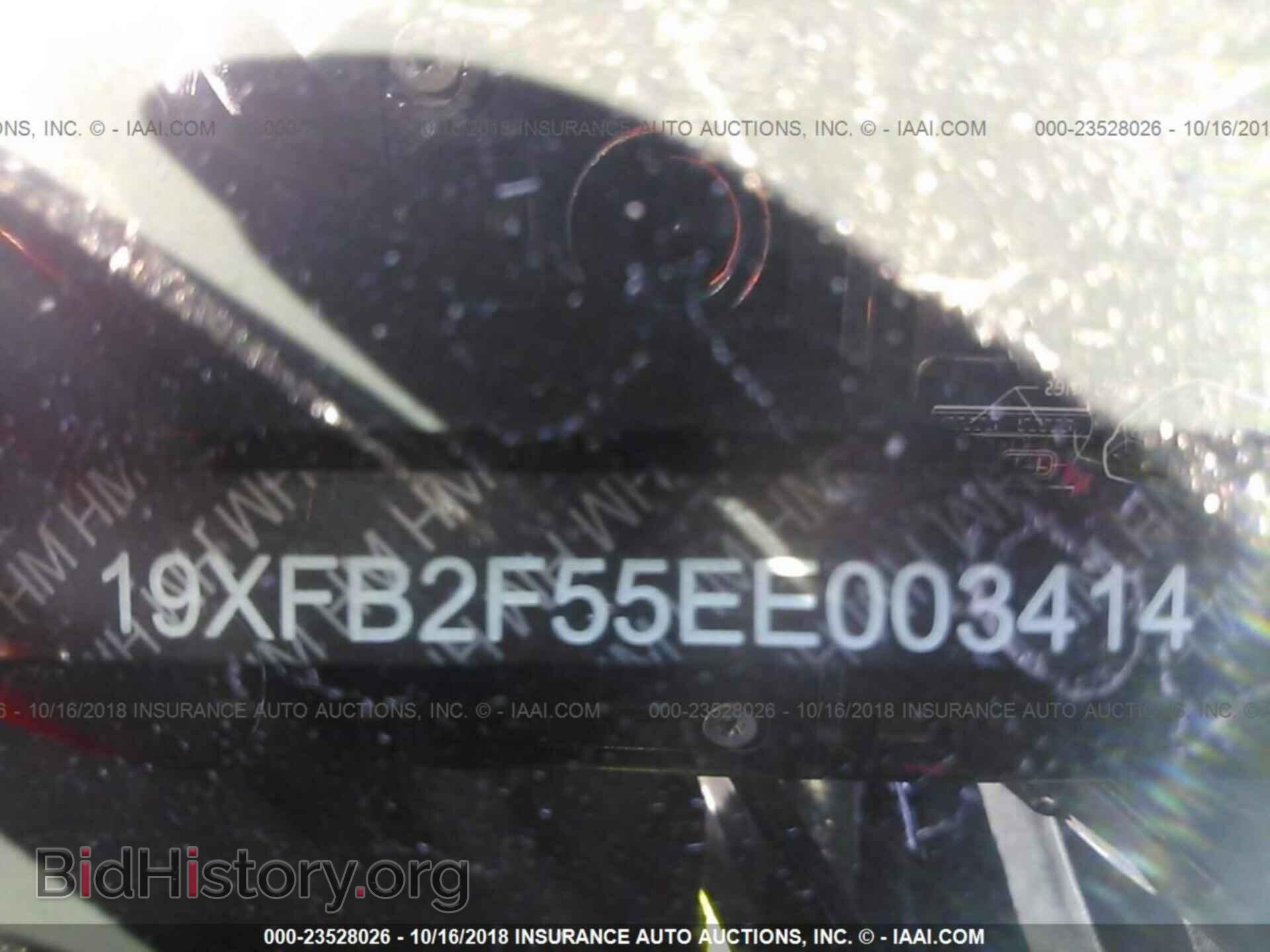 2014 HONDA CIVIC - VIN: 19XFB2F55EE003414 - Фото 9