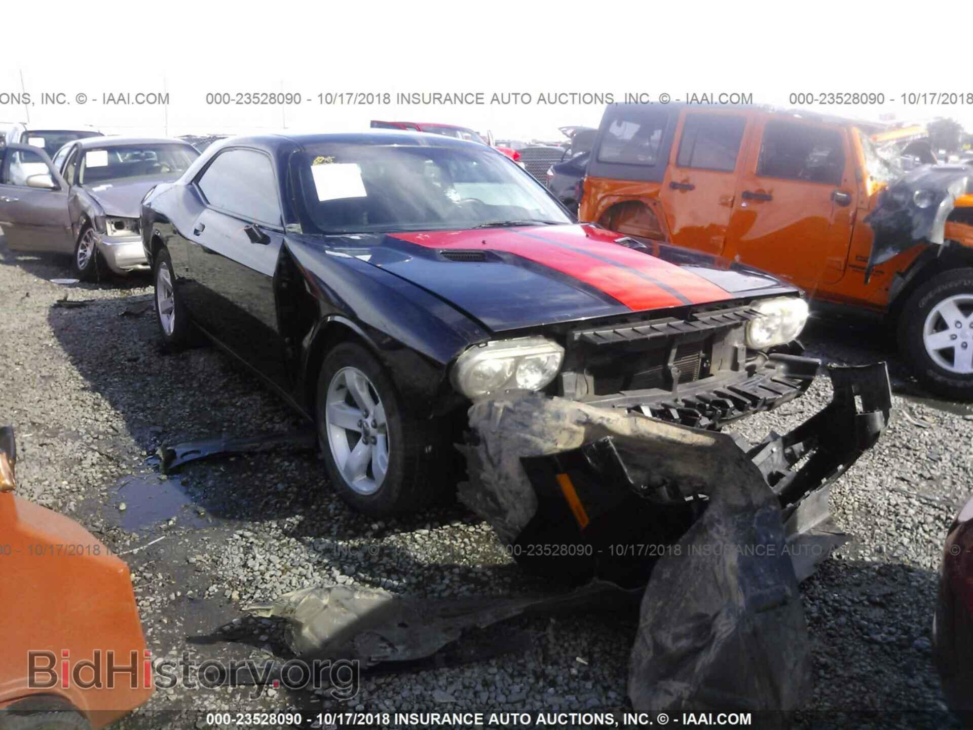 Photo 2C3CDYAG0EH277010 - Dodge Challenger 2014