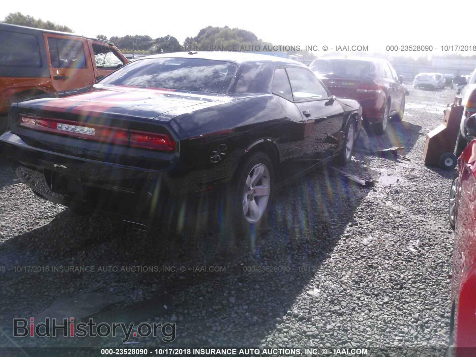 2014 Dodge Challenger - VIN: 2C3CDYAG0EH277010 - Фото 4