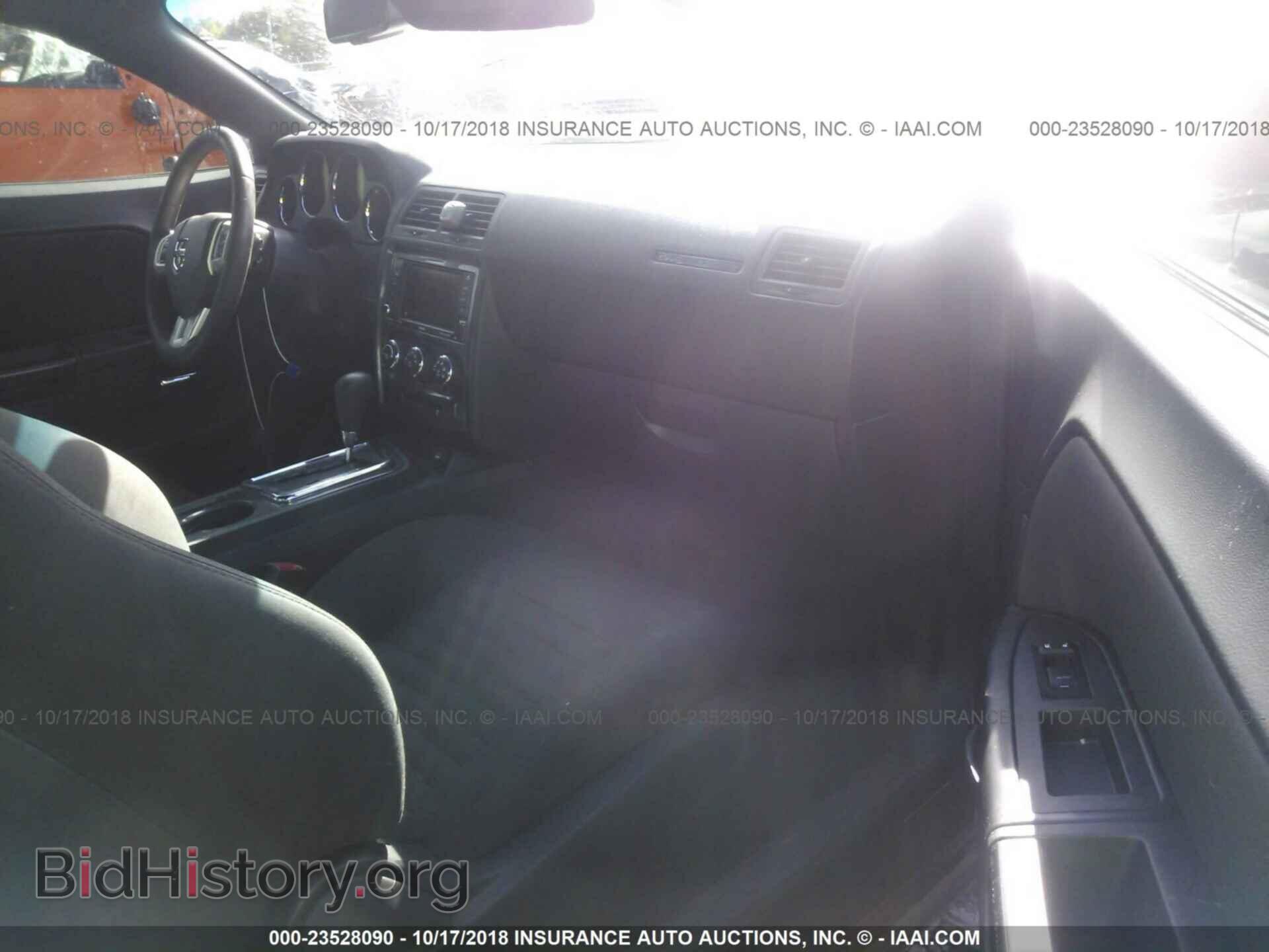2014 Dodge Challenger - VIN: 2C3CDYAG0EH277010 - Фото 5