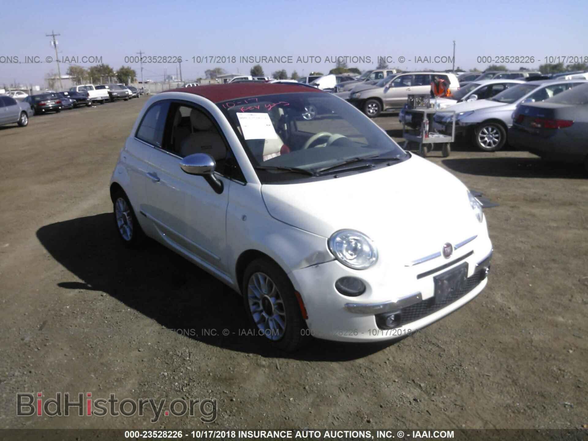 Фотография 3C3CFFER2CT370108 - Fiat 500 2012