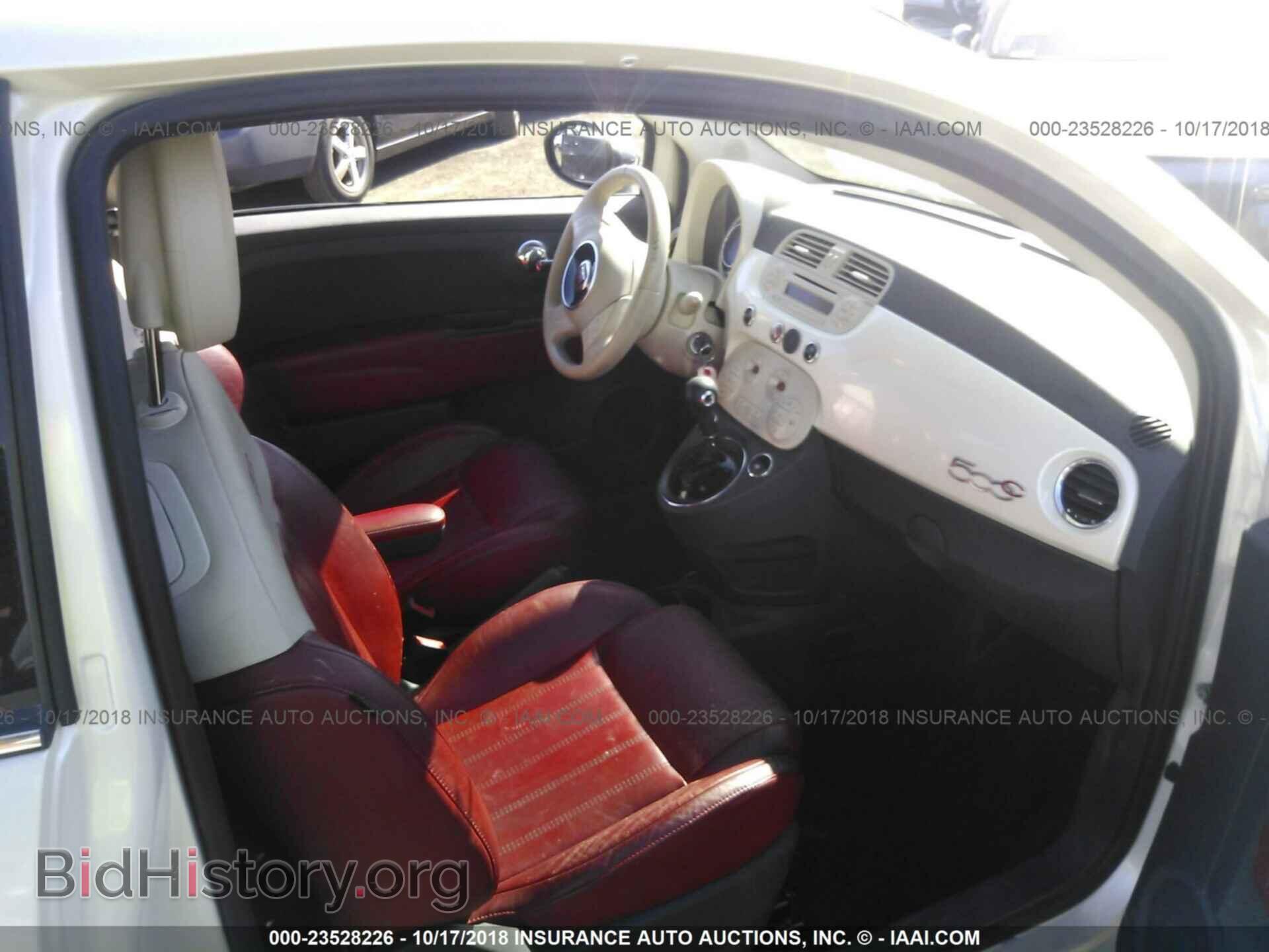 2012 Fiat 500 - VIN: 3C3CFFER2CT370108 - Фото 5