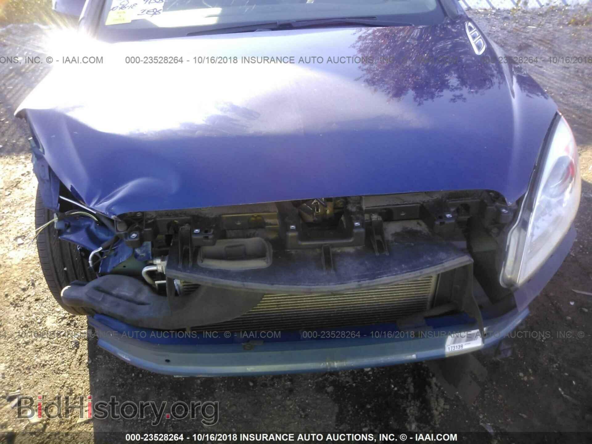 2013 Buick Verano - VIN: 1G4PP5SK4D4138480 - Фото 6