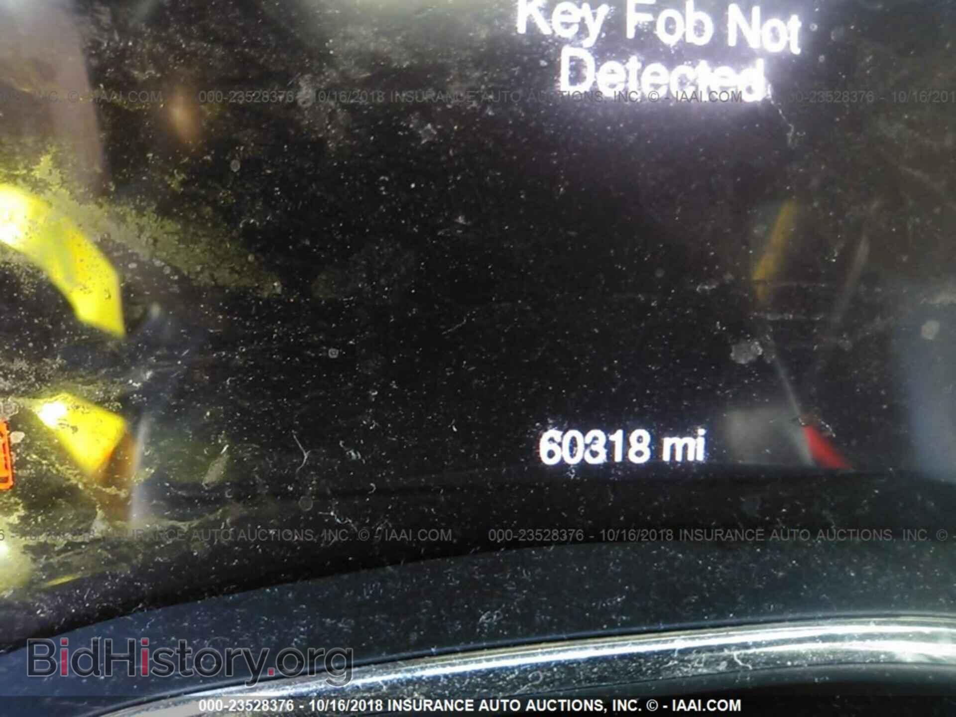 2014 Dodge Durango - VIN: 1C4RDJEG4EC337266 - Photo 7
