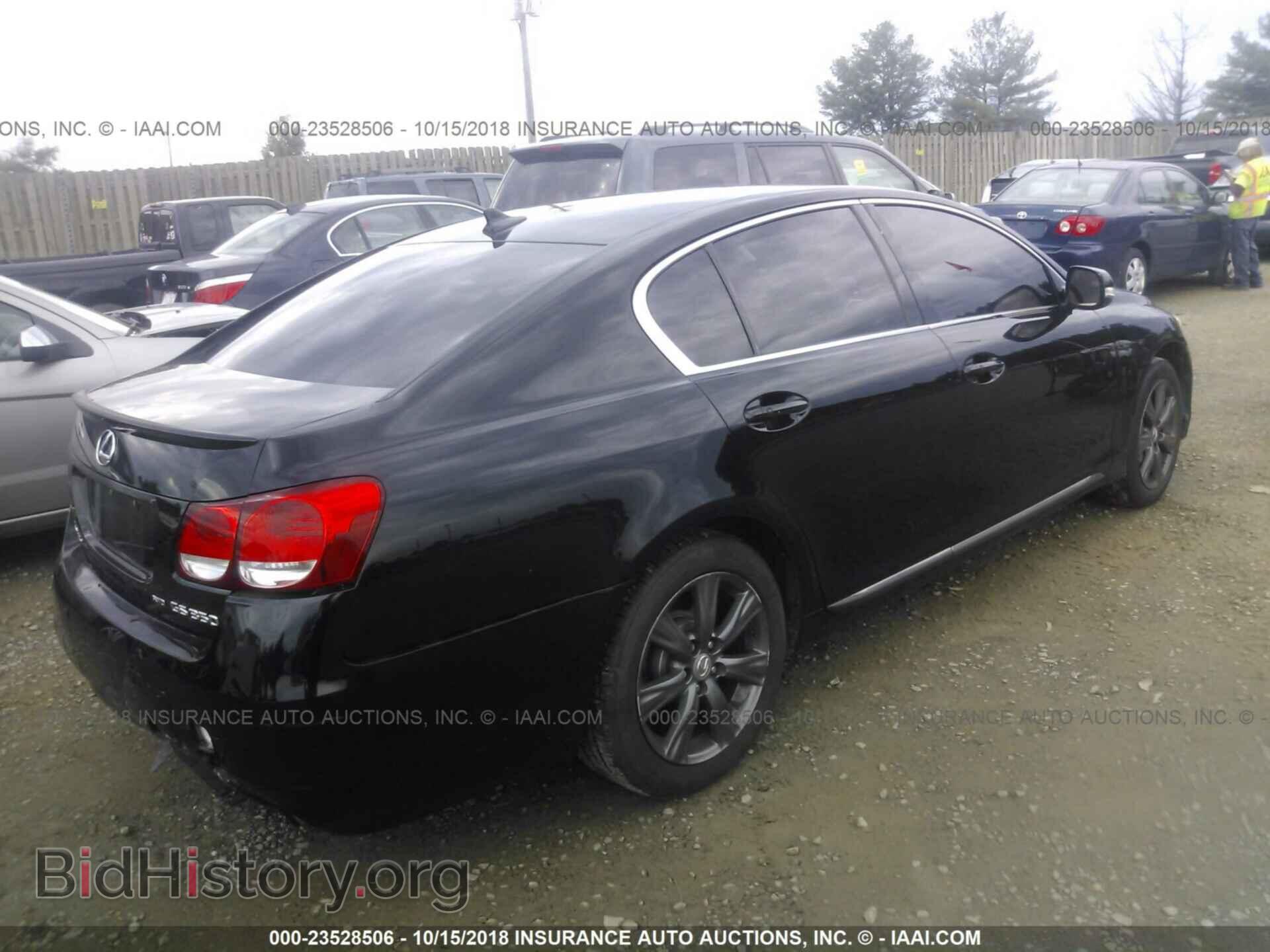 2008 LEXUS GS - VIN: JTHCE96S280018926 - Фото 4