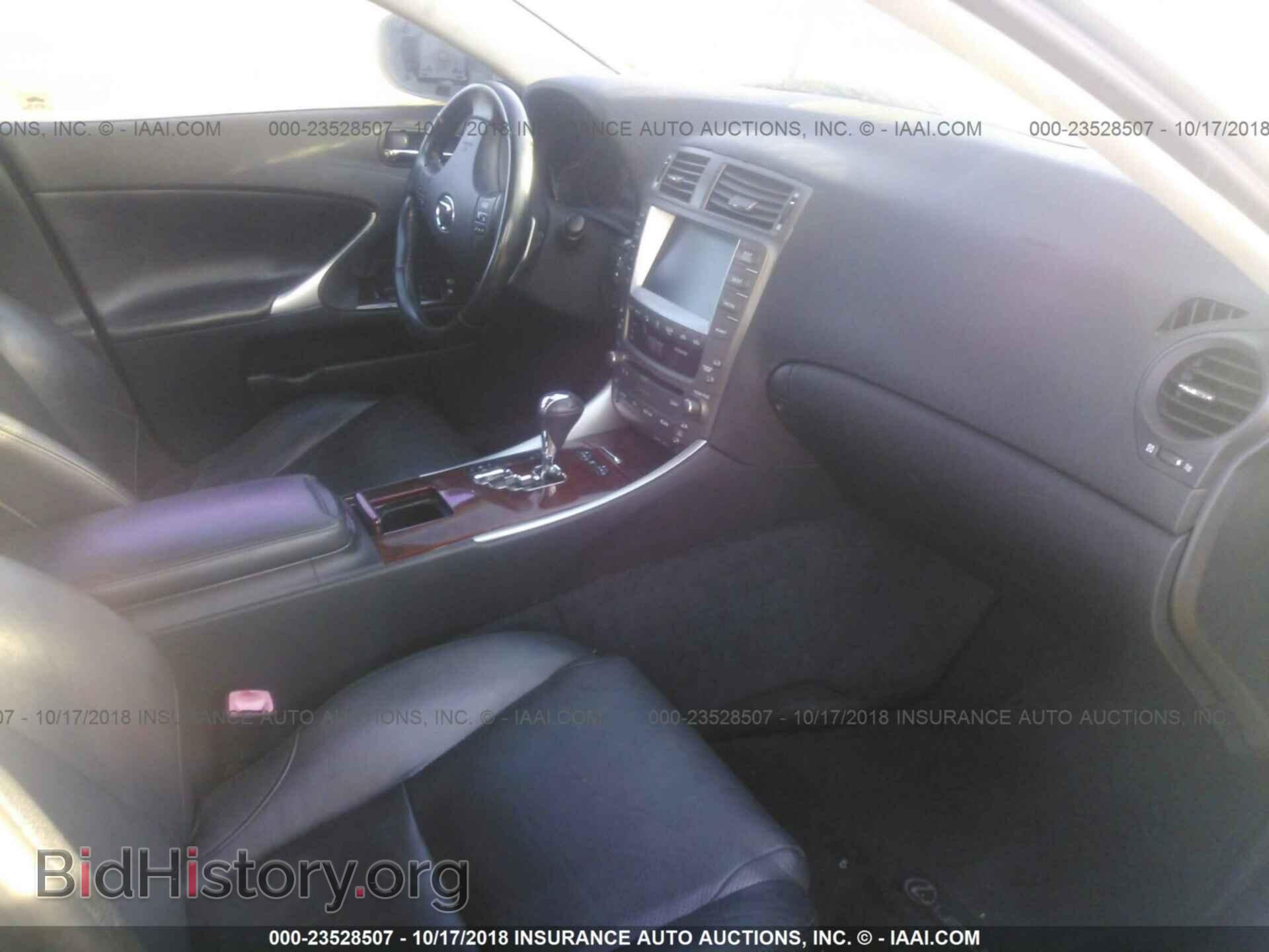2007 LEXUS IS - VIN: JTHCK262275009578 - Фото 5