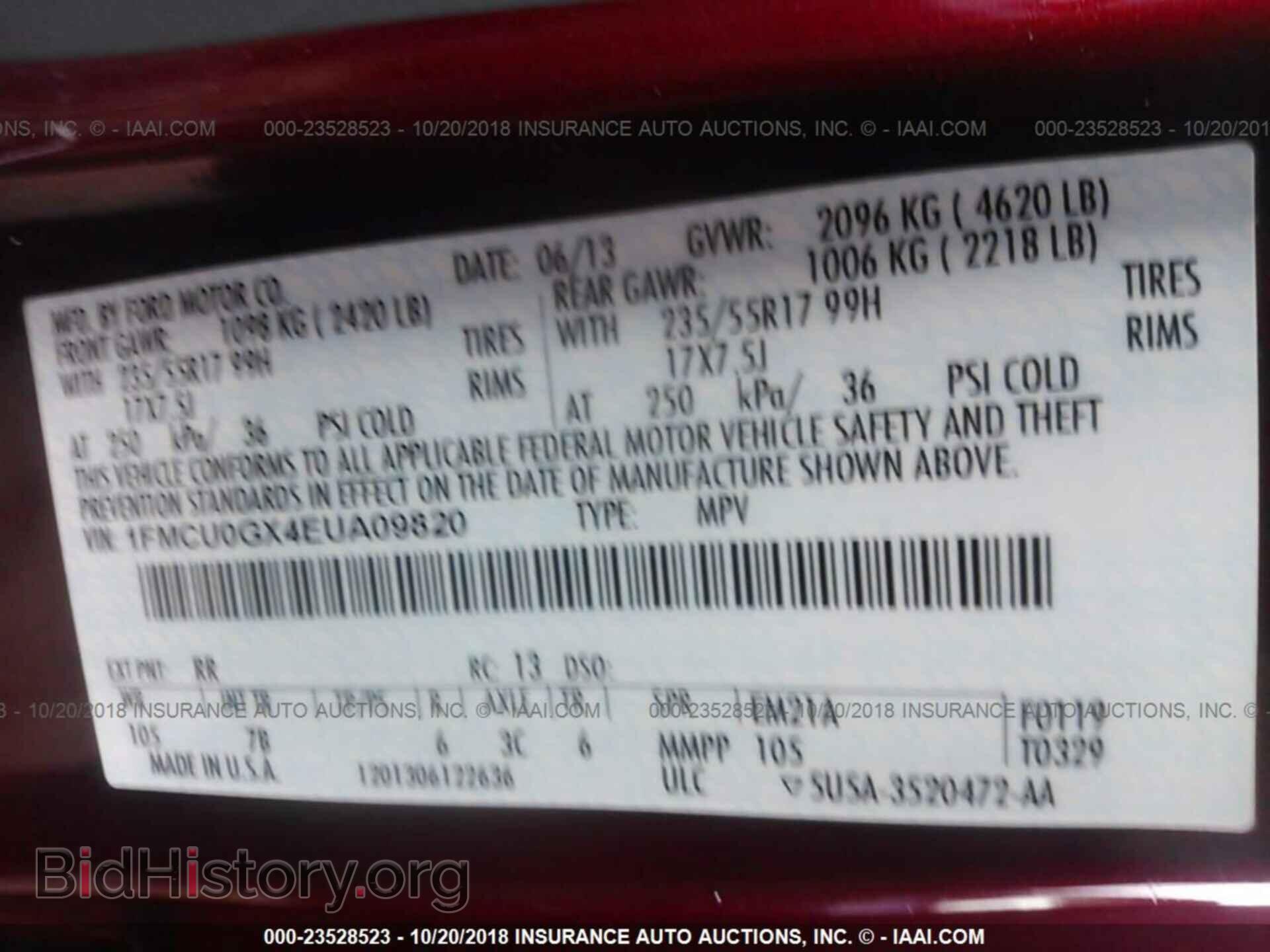 2014 Ford Escape - VIN: 1FMCU0GX4EUA09820 - Фото 9