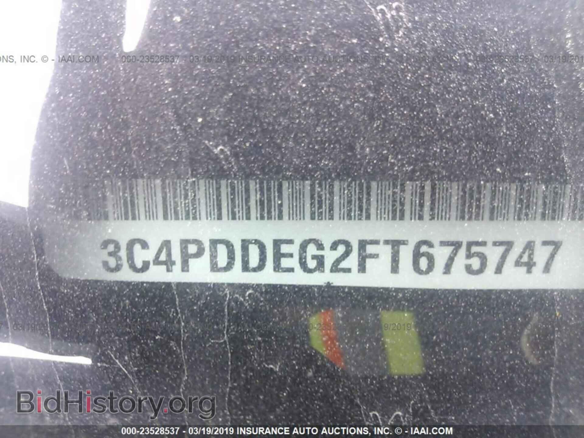 2015 DODGE JOURNEY - VIN: 3C4PDDEG2FT675747 - Фото 9