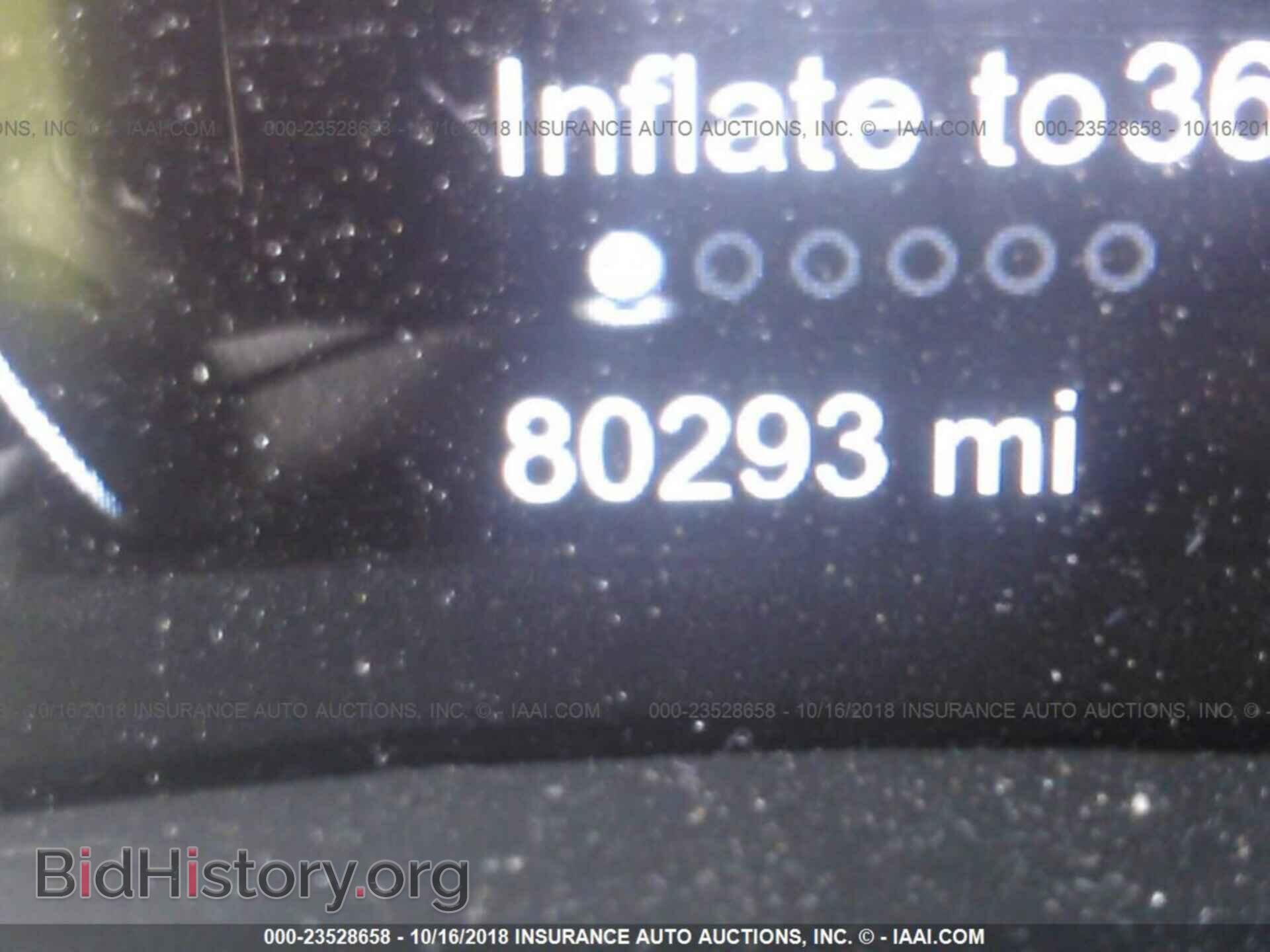 2014 DODGE DURANGO - VIN: 1C4RDHAG2EC476861 - Photo 7