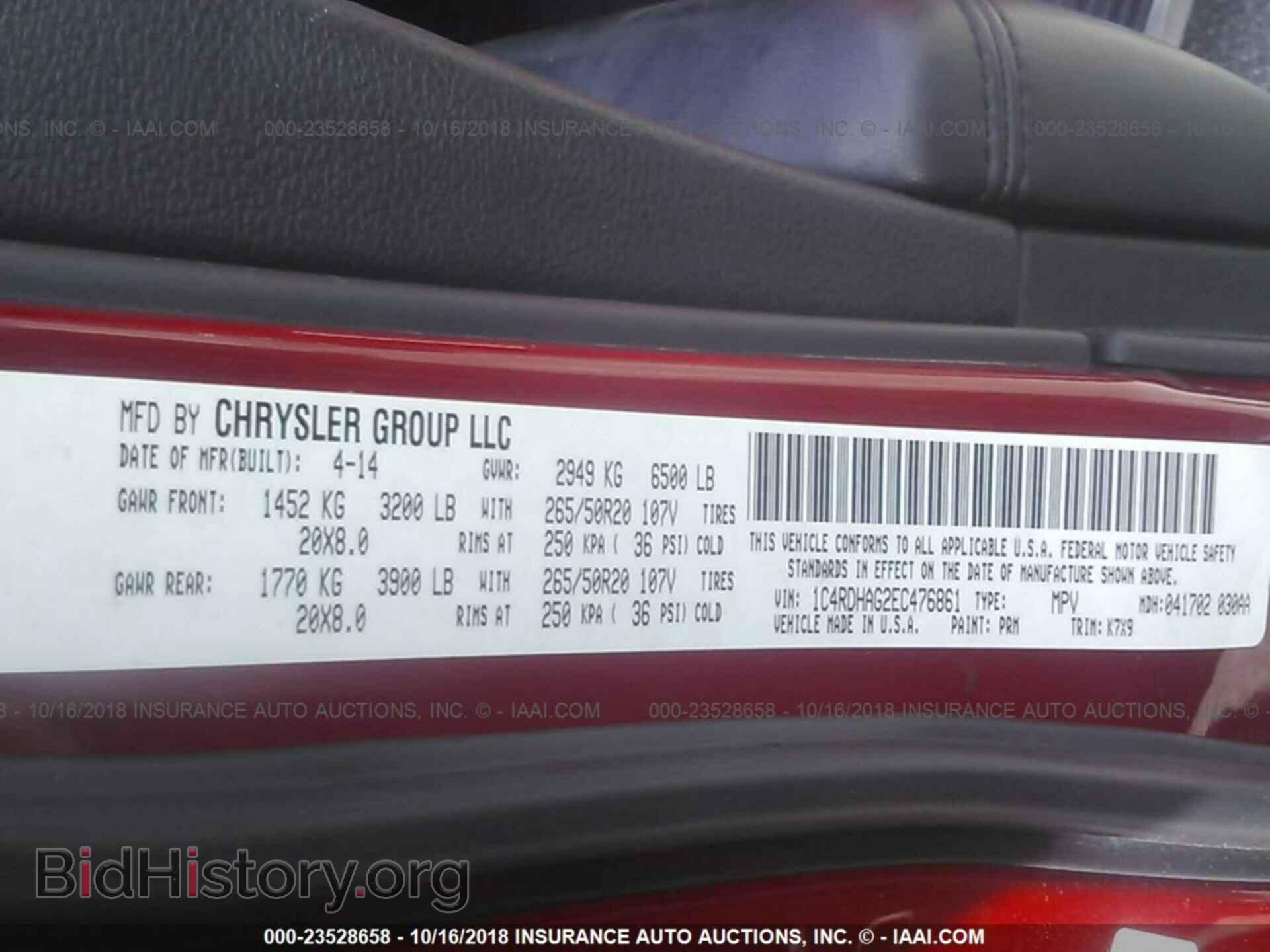 2014 DODGE DURANGO - VIN: 1C4RDHAG2EC476861 - Photo 9
