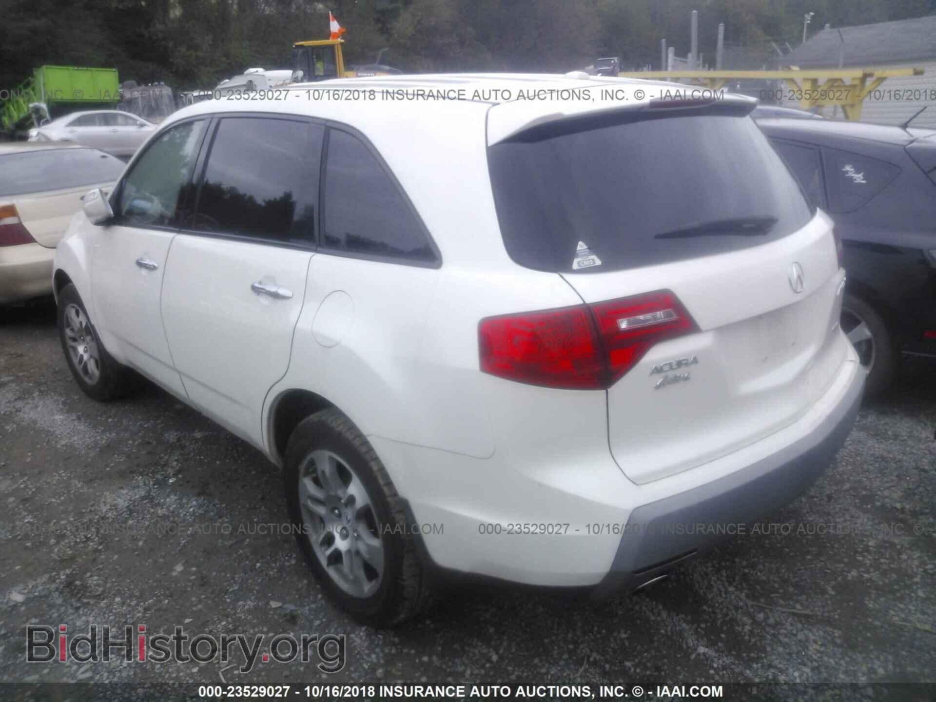 2007 ACURA MDX - VIN: 2HNYD28267H535407 - Фото 3
