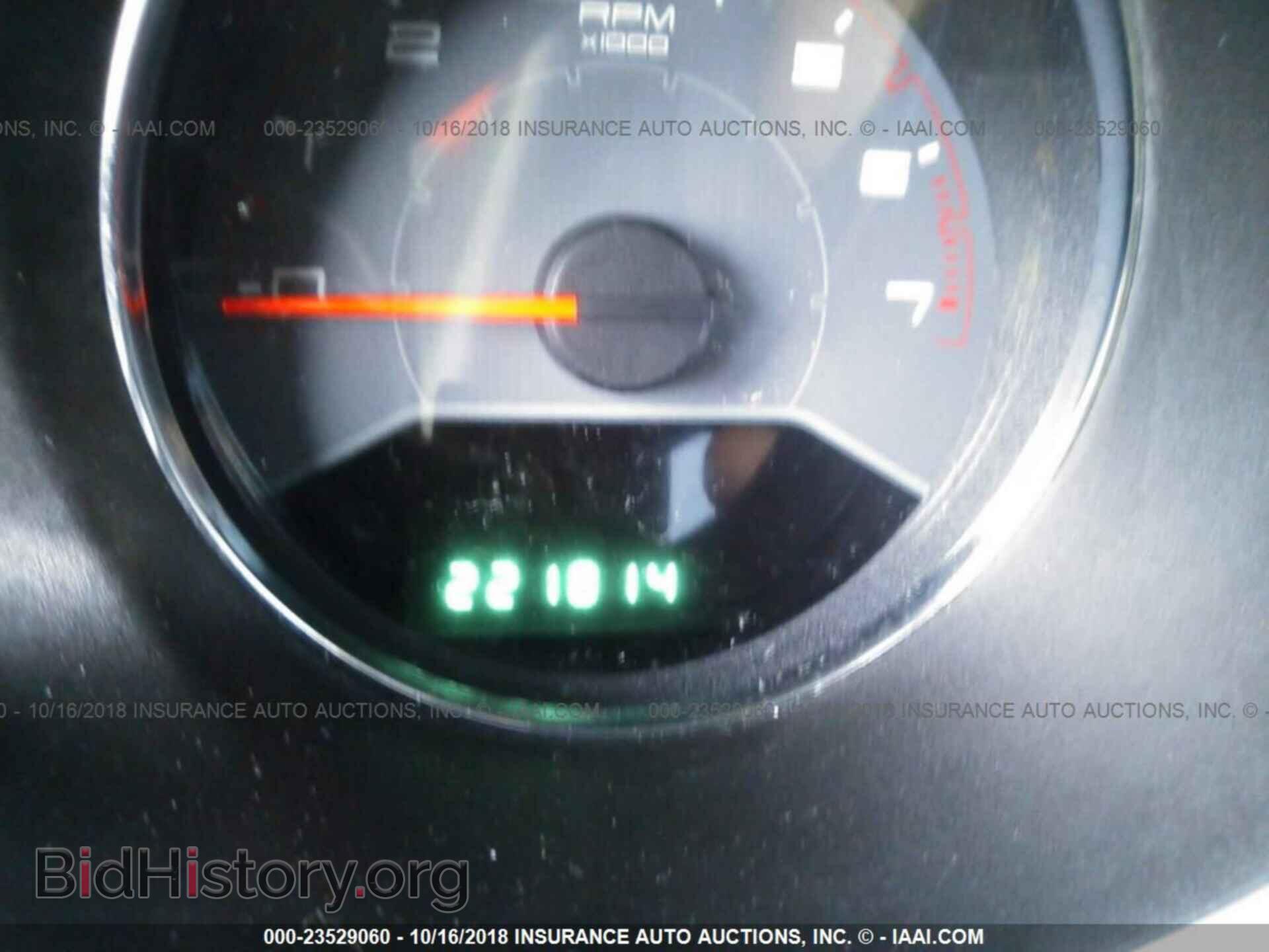 2014 Dodge Avenger - VIN: 1C3CDZAB7EN222930 - Photo 7