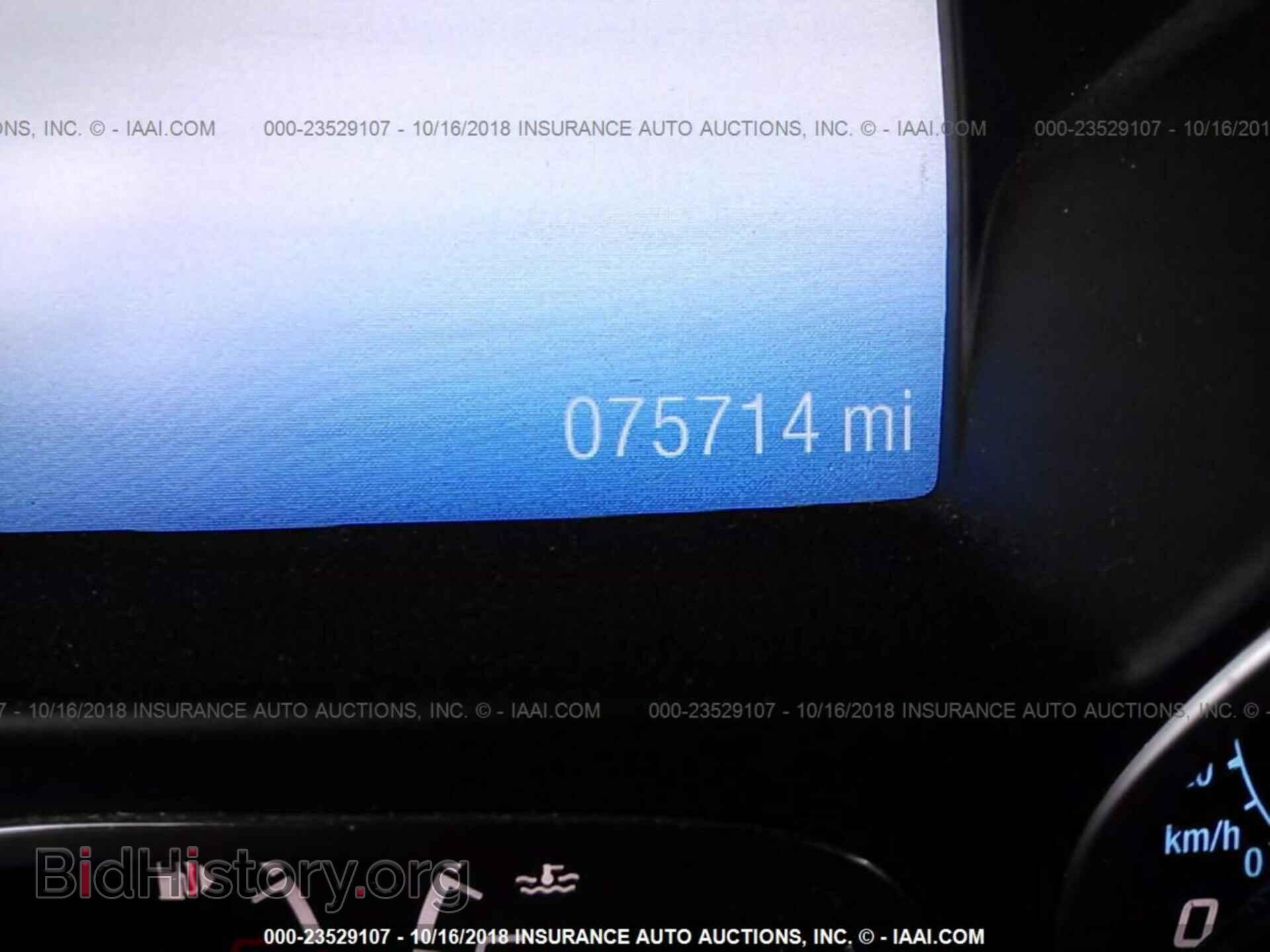 2014 Ford Escape - VIN: 1FMCU0GX3EUB97911 - Фото 7