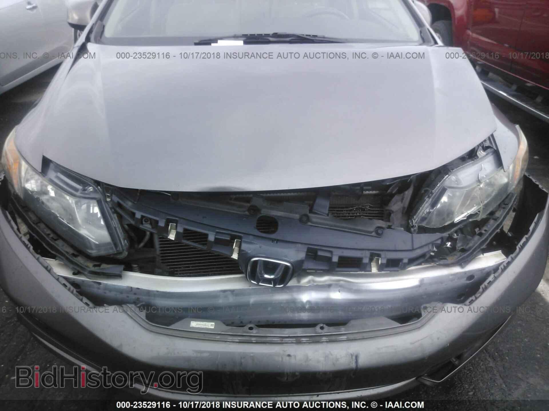 2012 Honda Civic - VIN: 19XFB2F88CE092306 - Photo 6
