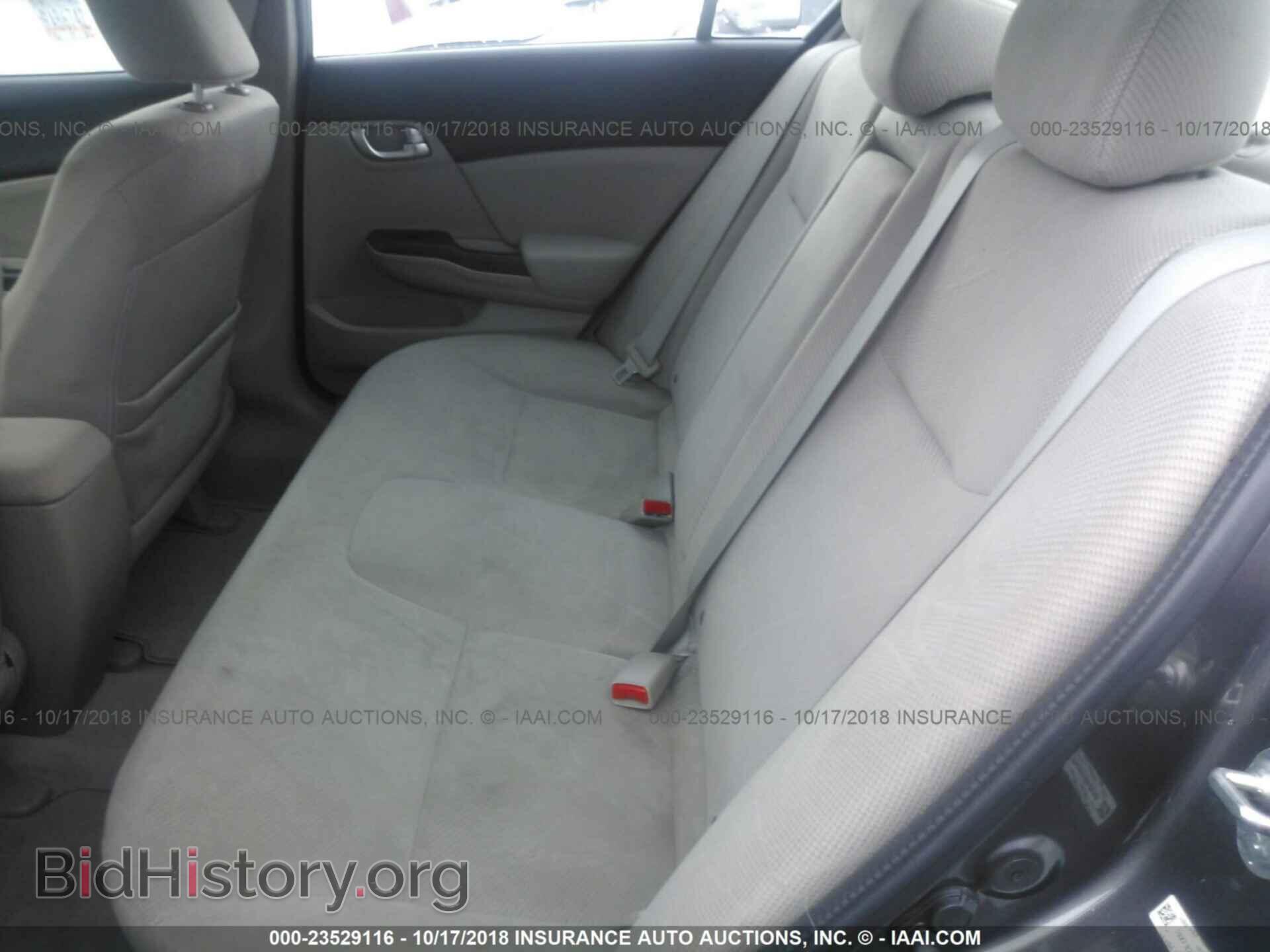 2012 Honda Civic - VIN: 19XFB2F88CE092306 - Photo 8