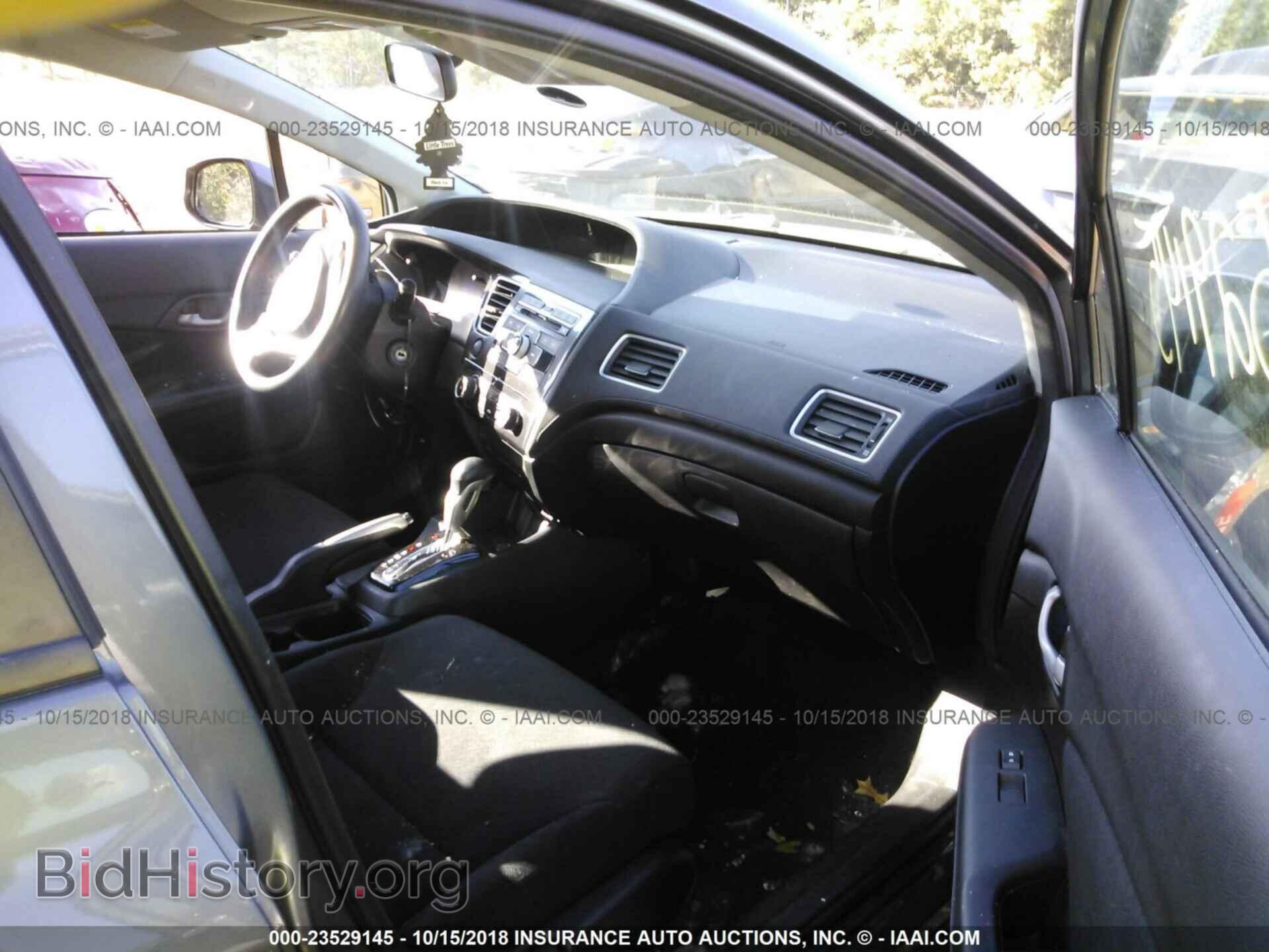 2013 Honda Civic - VIN: 19XFB2F57DE090828 - Фото 5