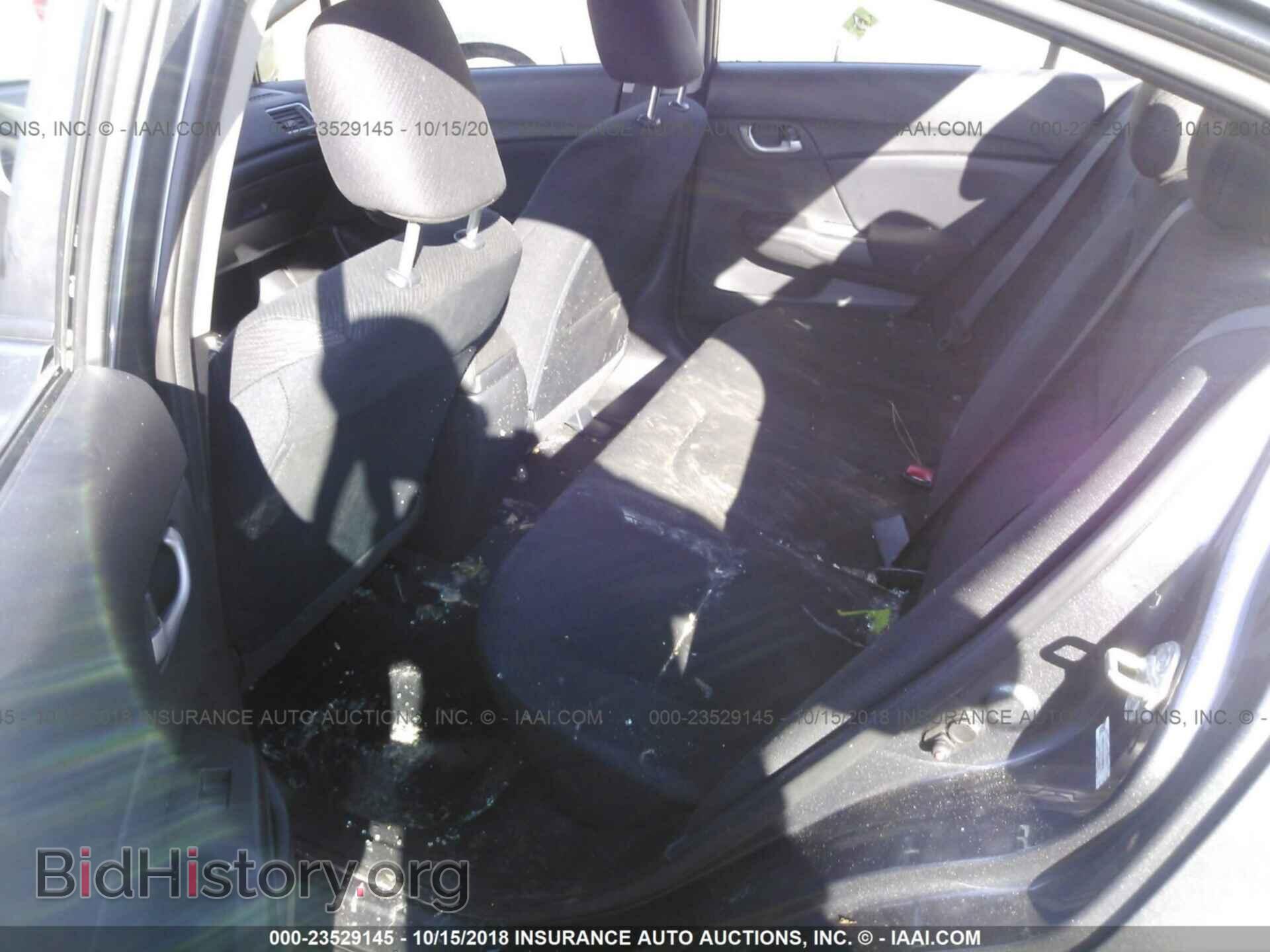 2013 Honda Civic - VIN: 19XFB2F57DE090828 - Фото 8