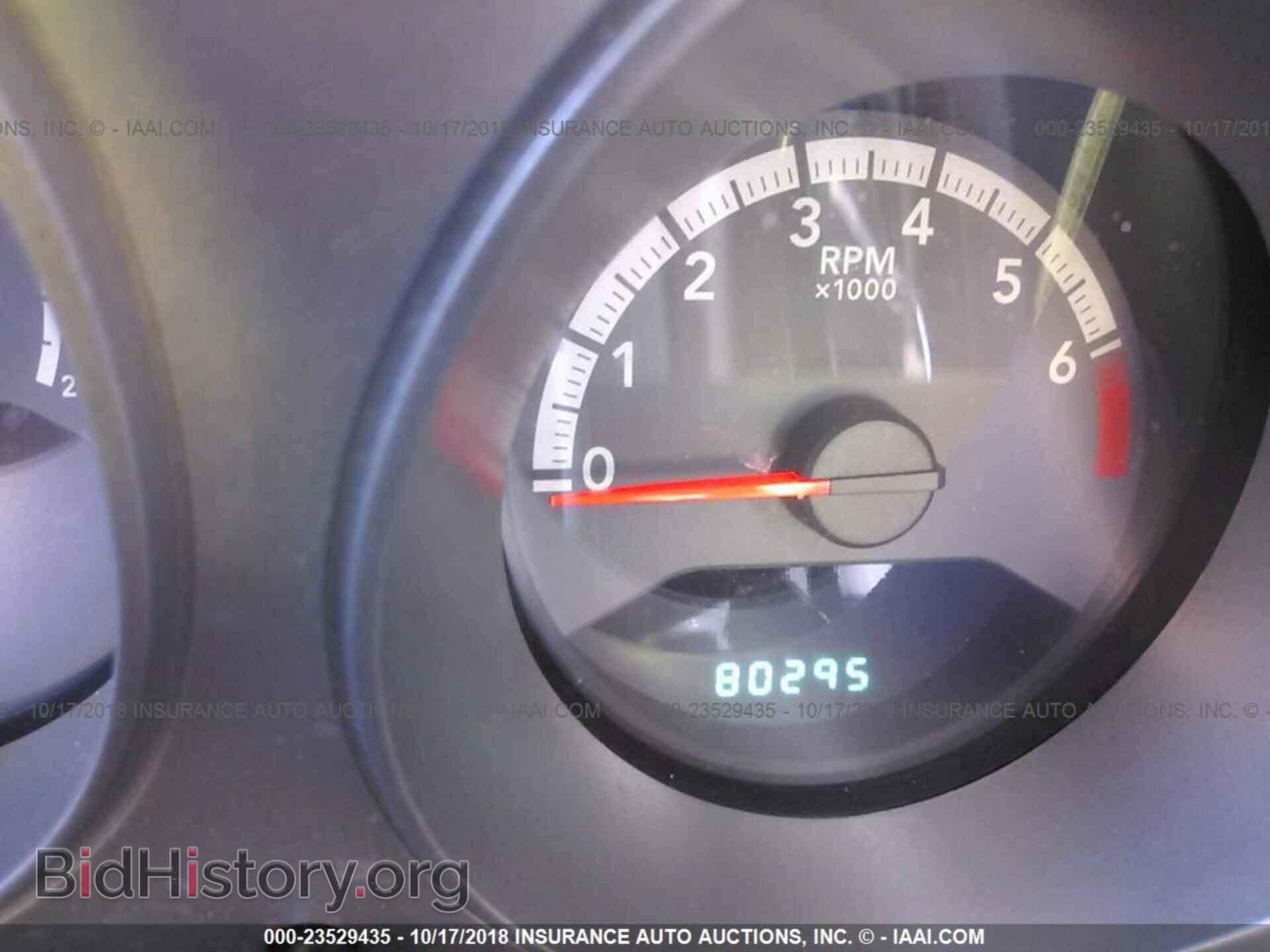 2010 DODGE AVENGER - VIN: 1B3CC4FB2AN236045 - Photo 7