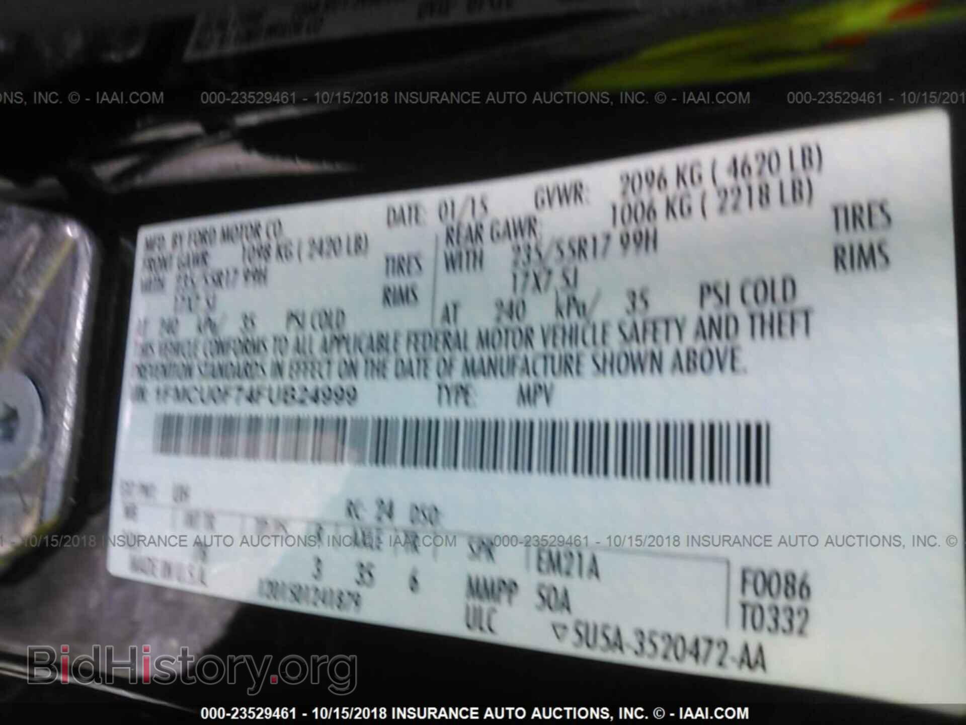 2015 Ford Escape - VIN: 1FMCU0F74FUB24999 - Фото 9