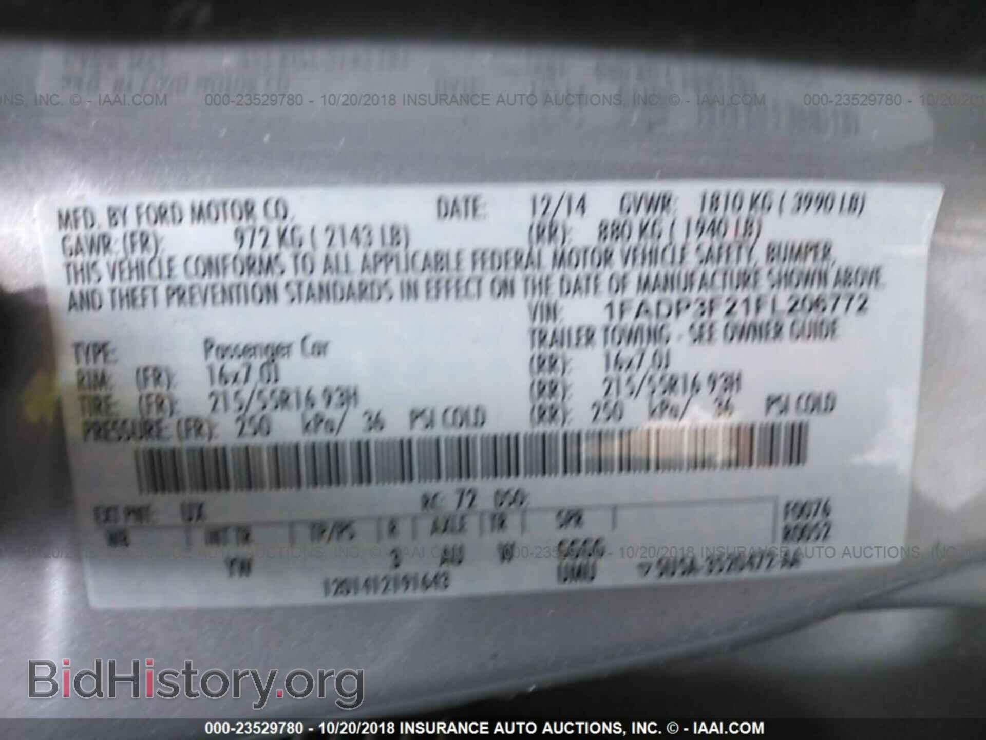 2015 Ford Focus - VIN: 1FADP3F21FL206772 - Photo 9