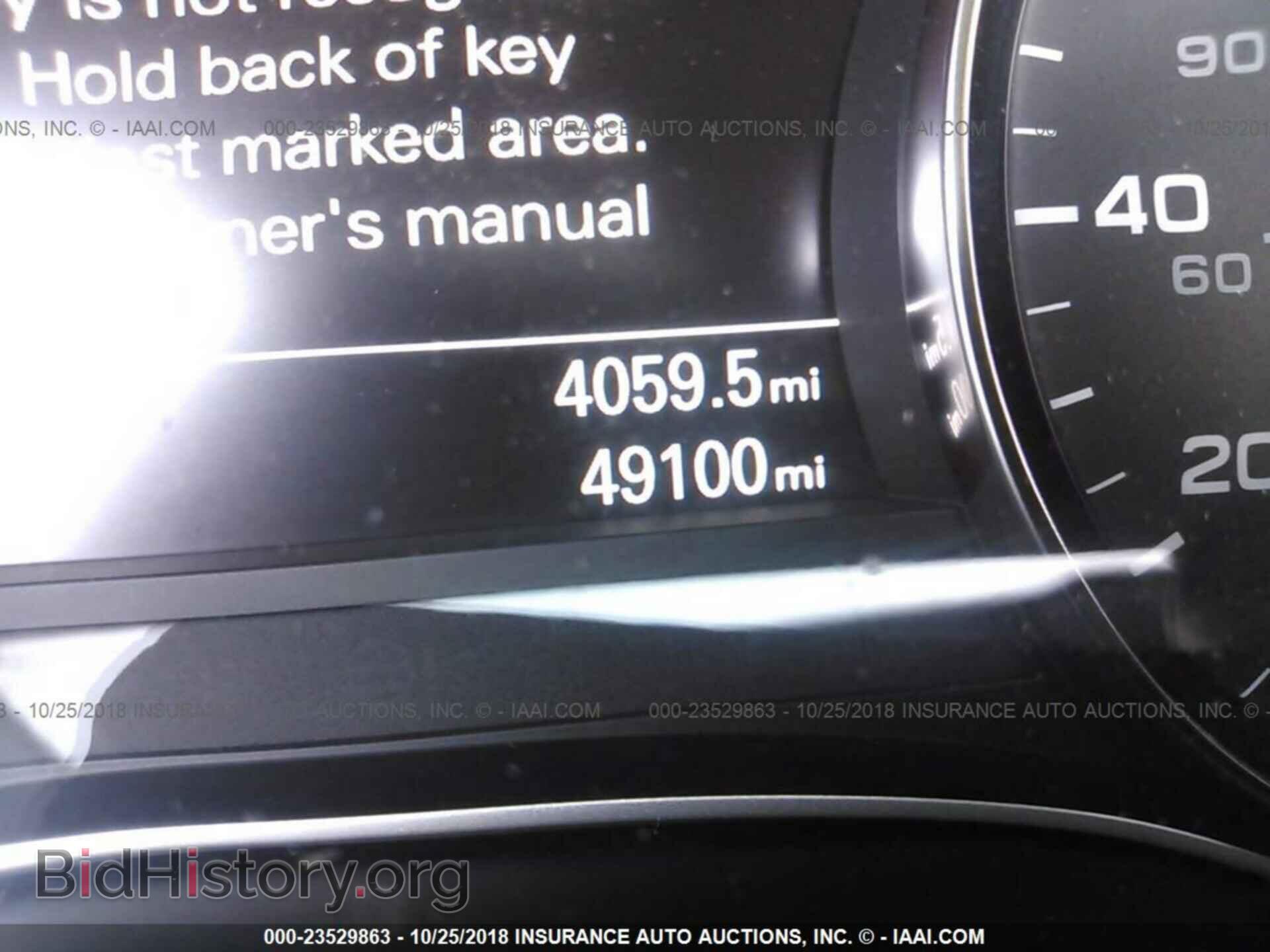 2014 Audi A6 - VIN: WAUDFAFC5EN077798 - Фото 7