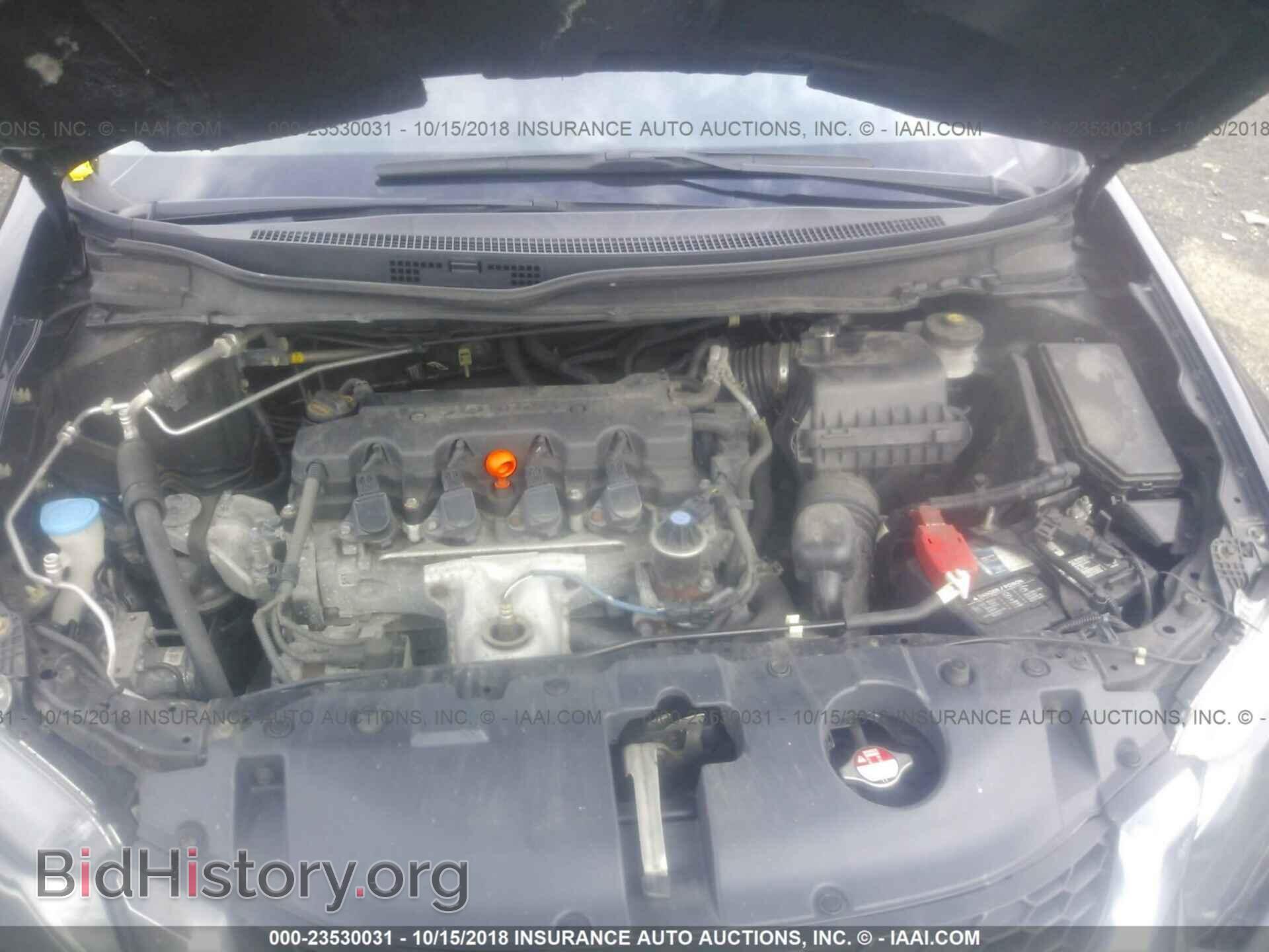 2013 Honda Civic - VIN: 2HGFB2F50DH576192 - Фото 10