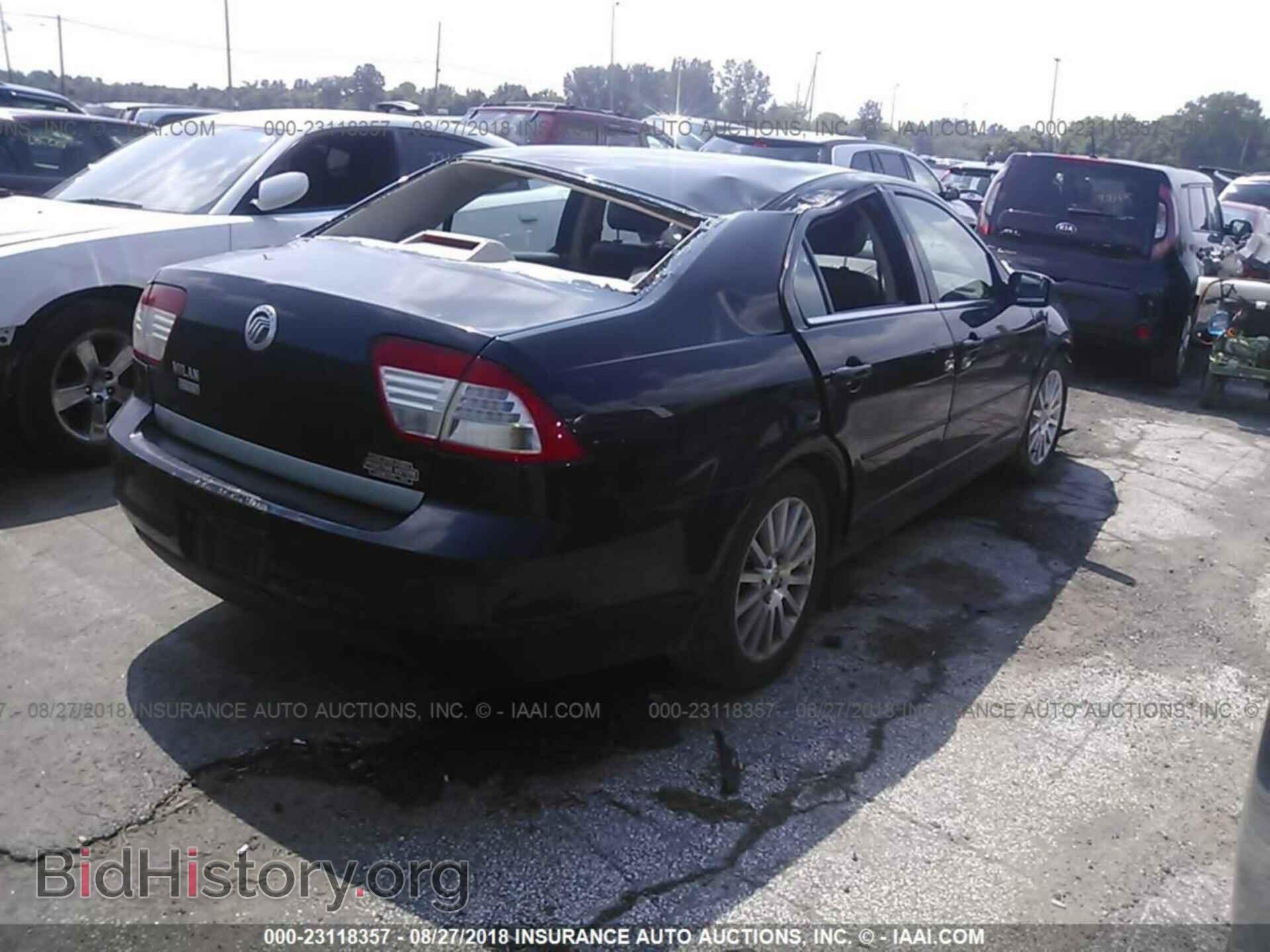 2011 BMW 535 - VIN: WBAFR7C51BC800384 - Фото 4