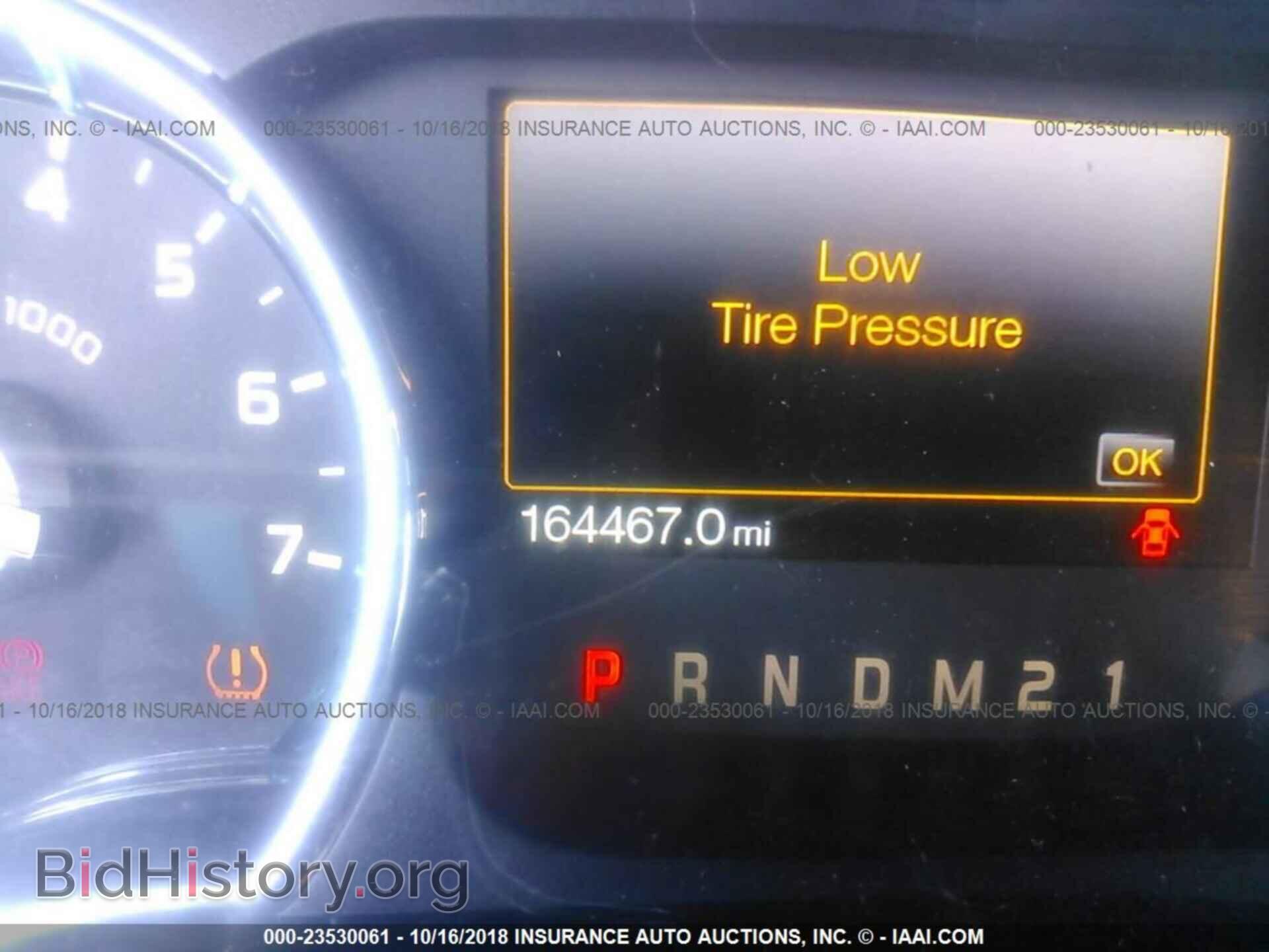 2012 Ford F150 - VIN: 1FTFW1ET3CFA97195 - Фото 7