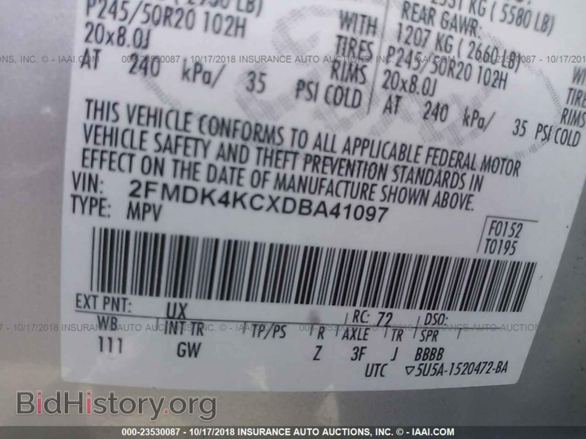 2013 Ford Edge - VIN: 2FMDK4KCXDBA41097 - Photo 9