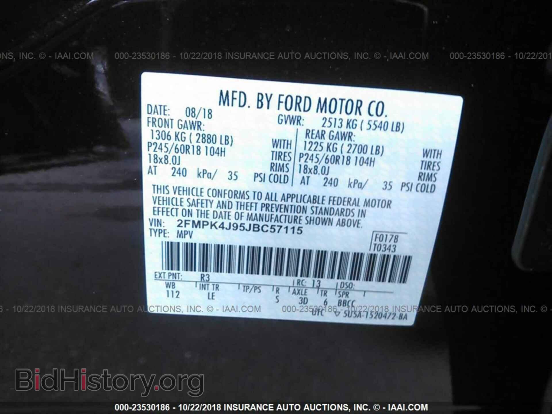 2018 FORD EDGE - VIN: 2FMPK4J95JBC57115 - Фото 9