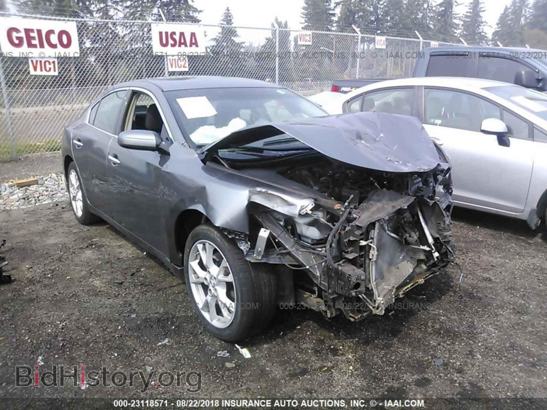 Фотография 1N4AA5AP4EC478945 - NISSAN MAXIMA 2014