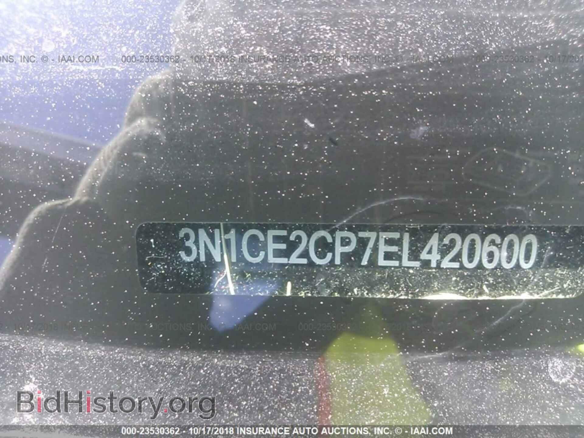 2014 Nissan Versa note - VIN: 3N1CE2CP7EL420600 - Фото 9
