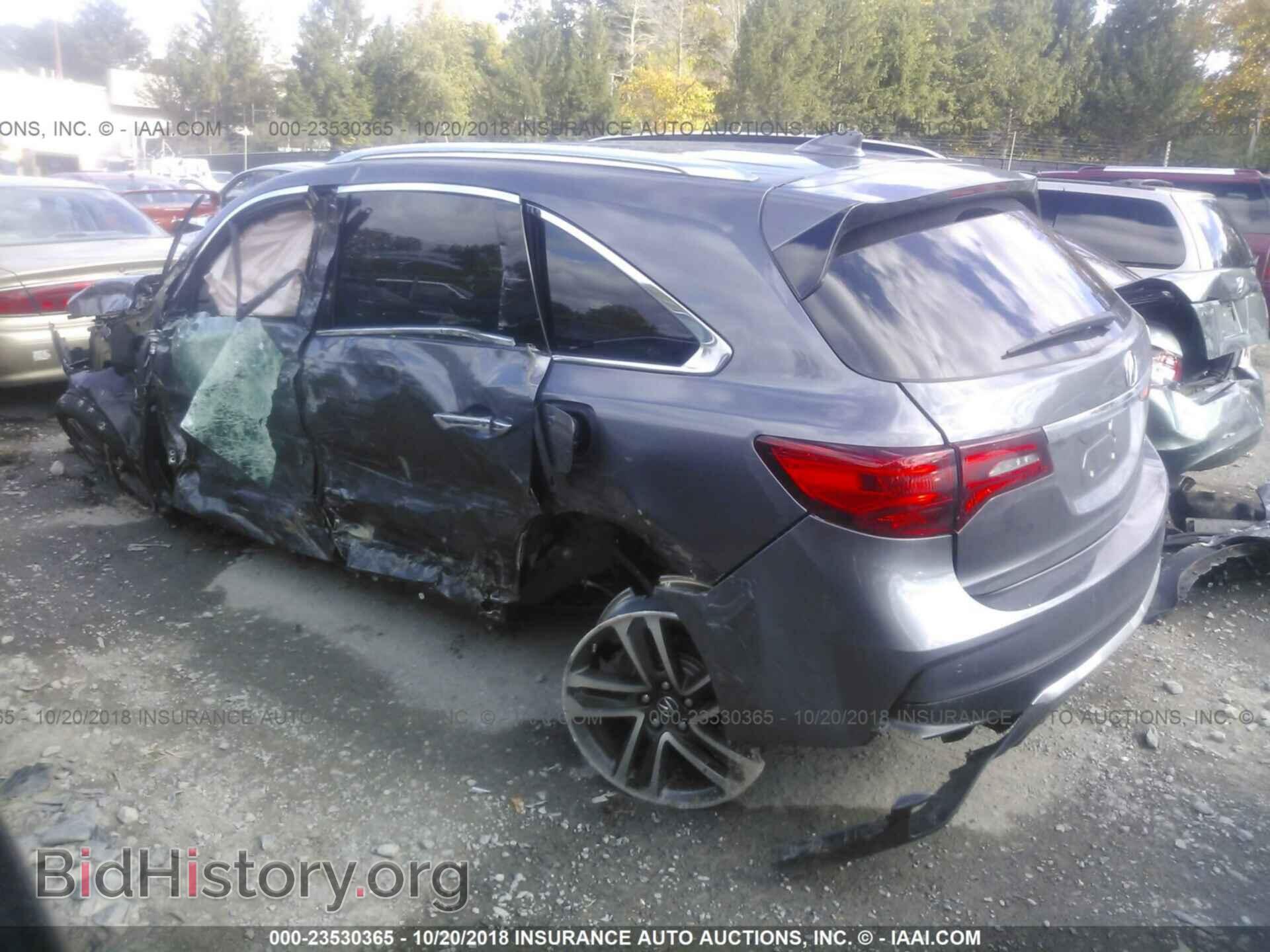 2017 Acura Mdx - VIN: 5FRYD4H81HB025199 - Фото 3