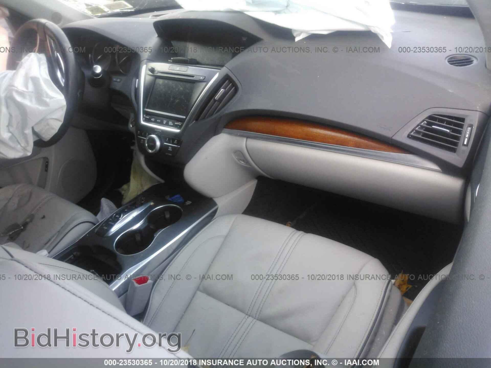 2017 Acura Mdx - VIN: 5FRYD4H81HB025199 - Фото 5