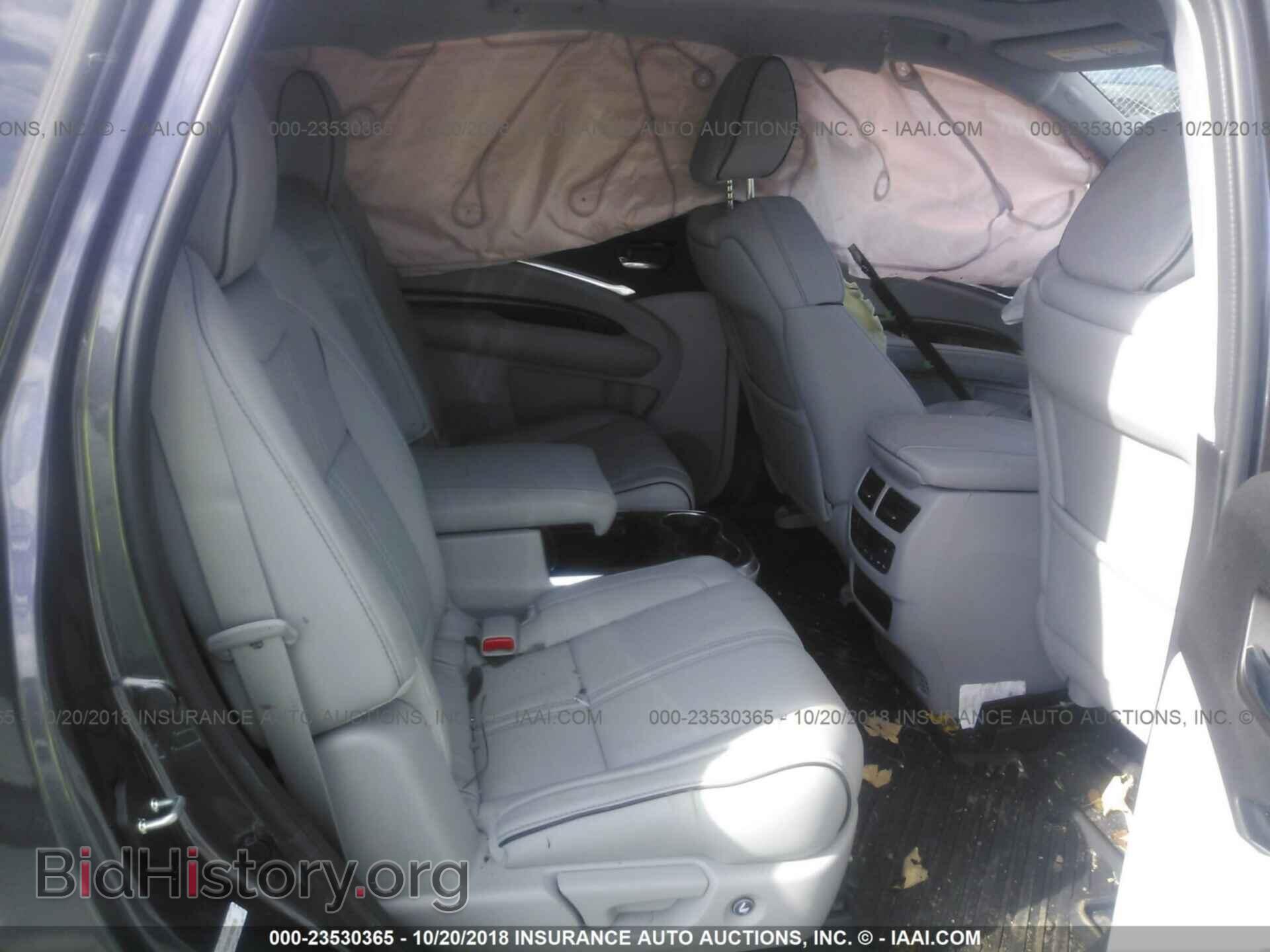 2017 Acura Mdx - VIN: 5FRYD4H81HB025199 - Фото 8